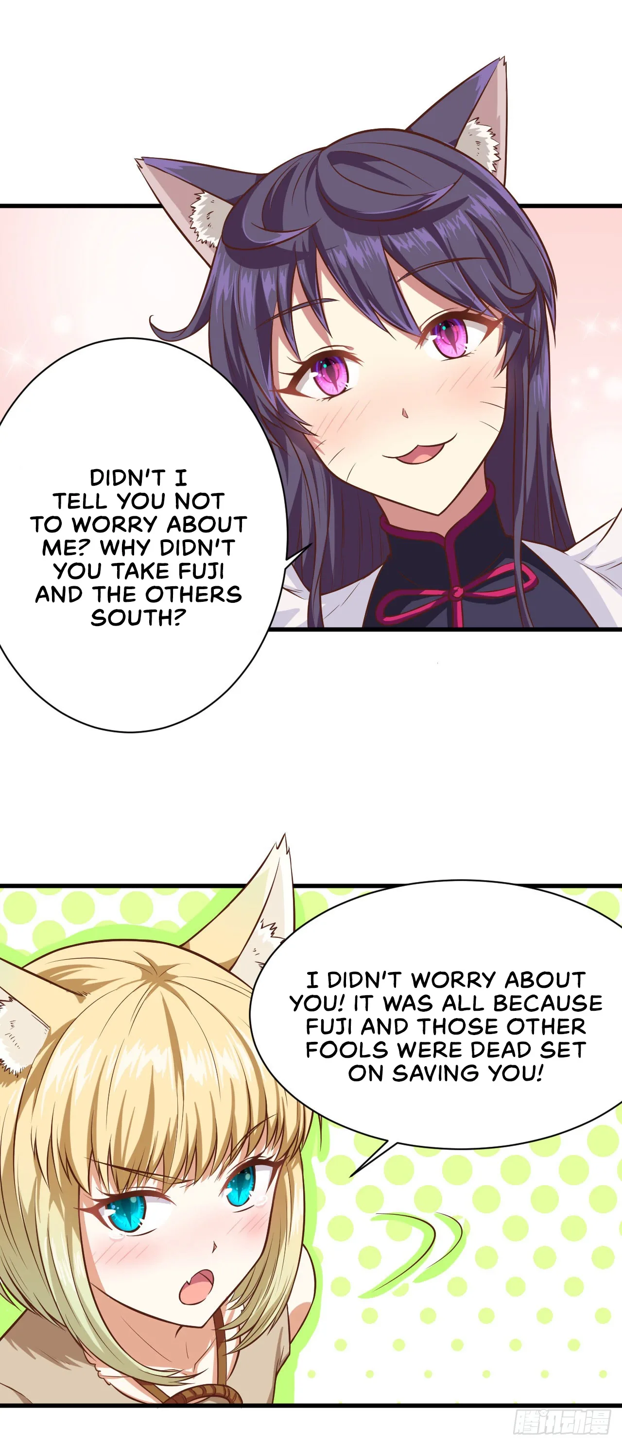 Starting From Today I'll Work As A City Lord Chapter 18 page 24
