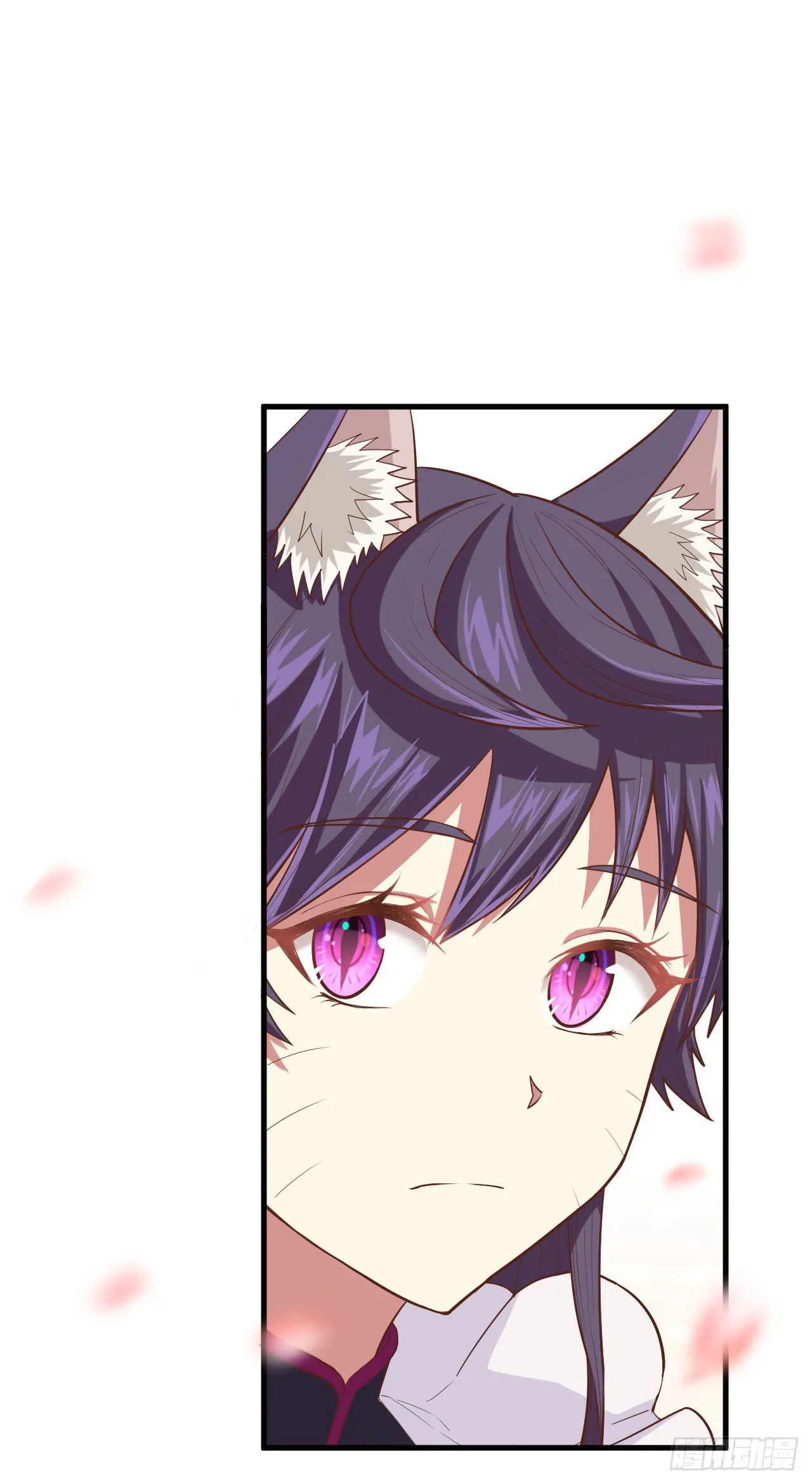 Starting From Today I'll Work As A City Lord Chapter 18 page 32