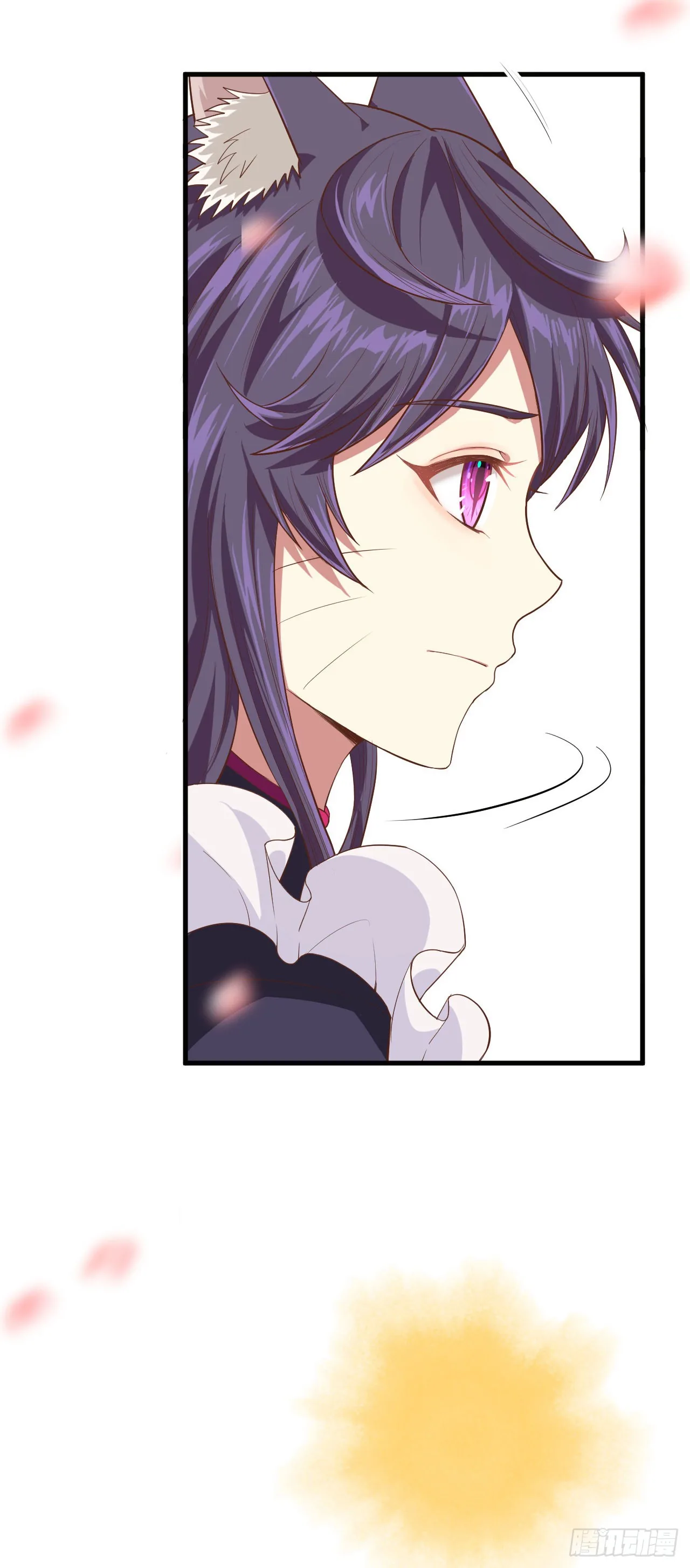 Starting From Today I'll Work As A City Lord Chapter 18 page 34