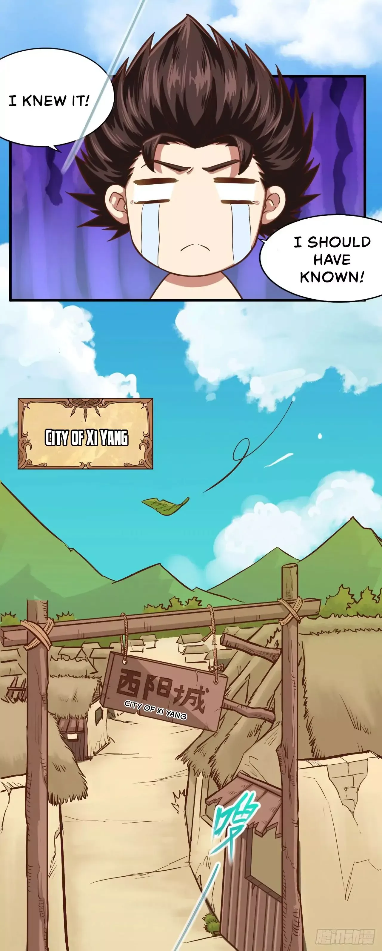 Starting From Today I'll Work As A City Lord Chapter 2 page 18