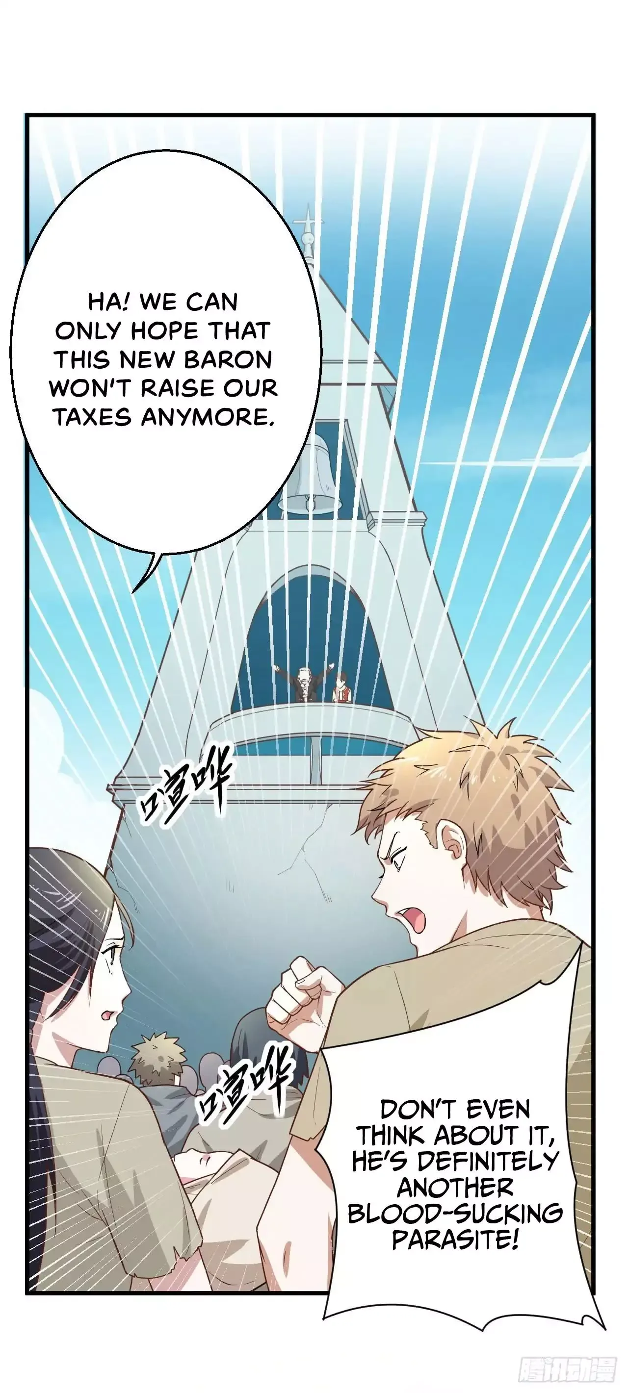 Starting From Today I'll Work As A City Lord Chapter 2 page 29