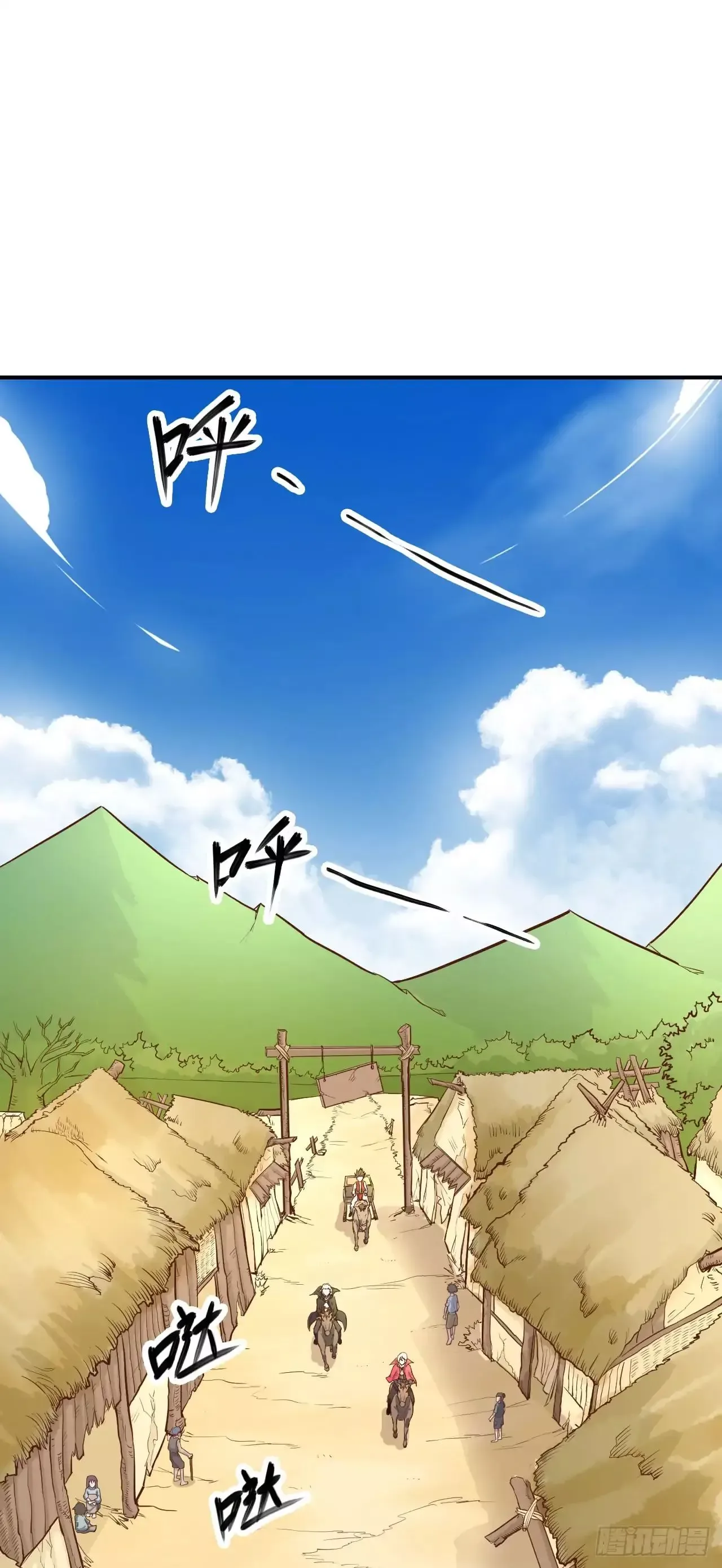 Starting From Today I'll Work As A City Lord Chapter 2 page 20