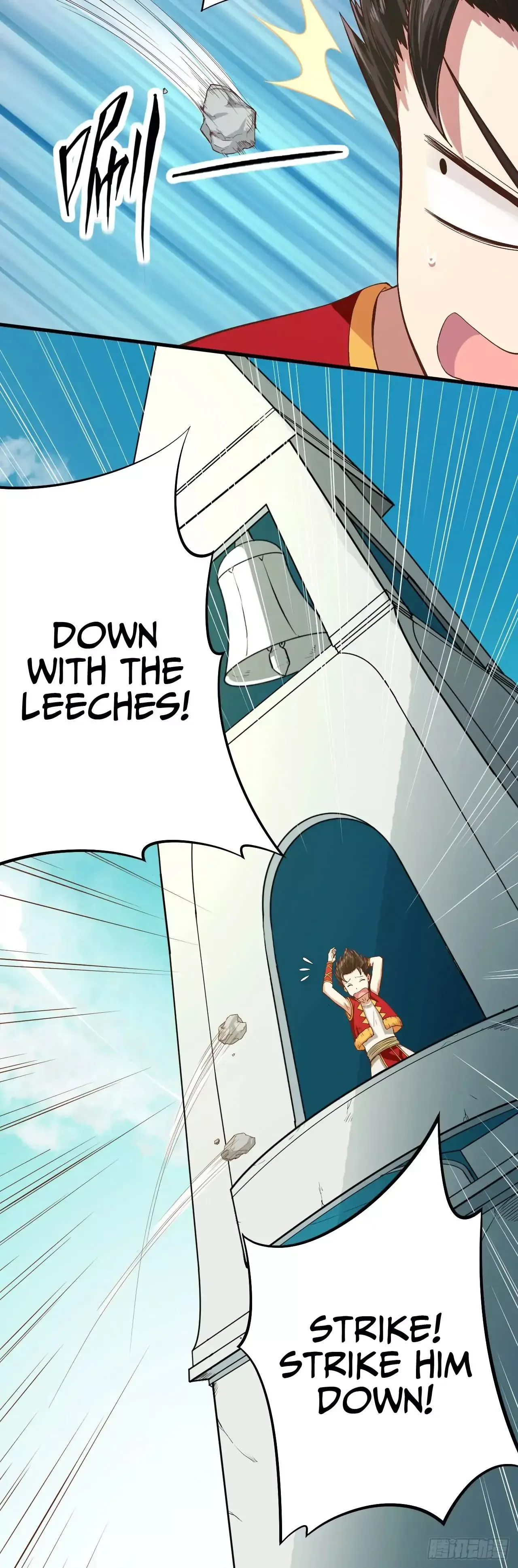 Starting From Today I'll Work As A City Lord Chapter 2 page 33
