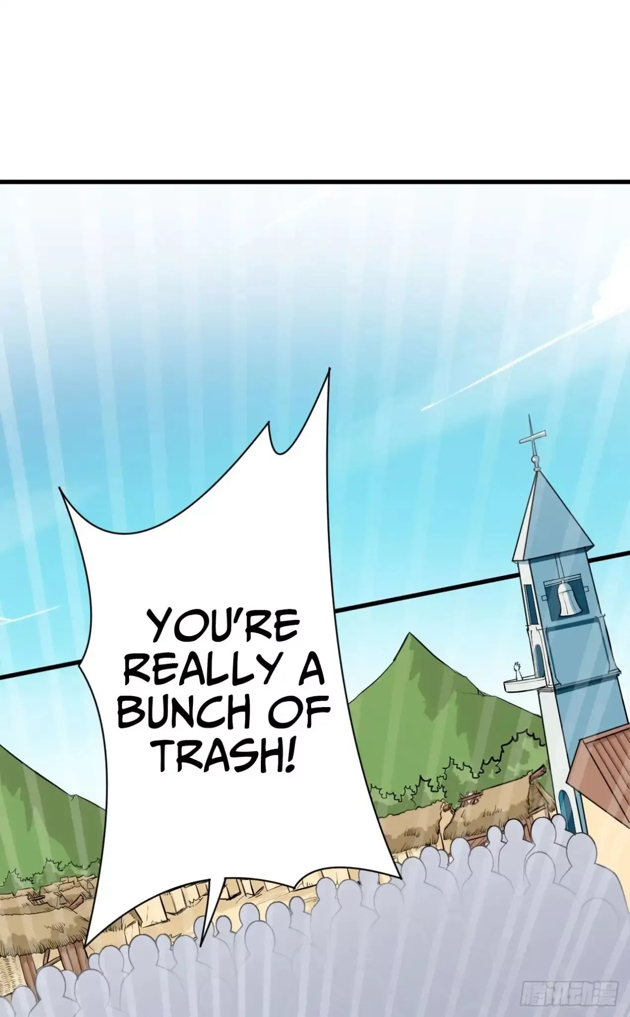Starting From Today I'll Work As A City Lord Chapter 2 page 35