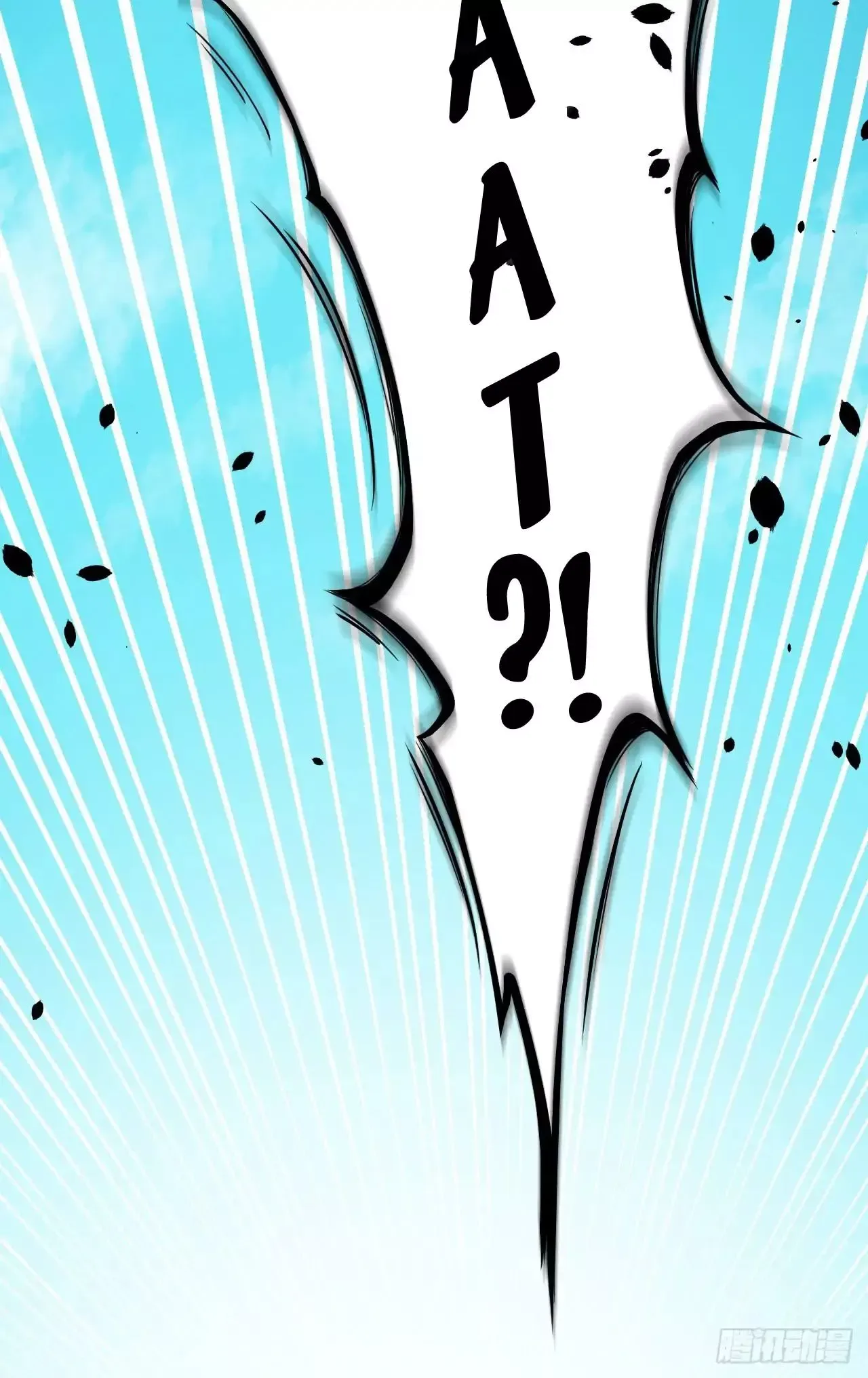 Starting From Today I'll Work As A City Lord Chapter 2 page 44