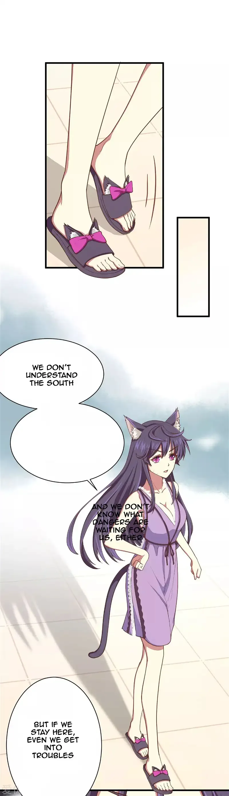 Starting From Today I'll Work As A City Lord Chapter 20 page 9