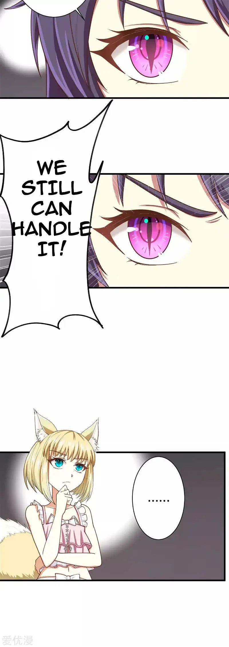 Starting From Today I'll Work As A City Lord Chapter 20 page 10