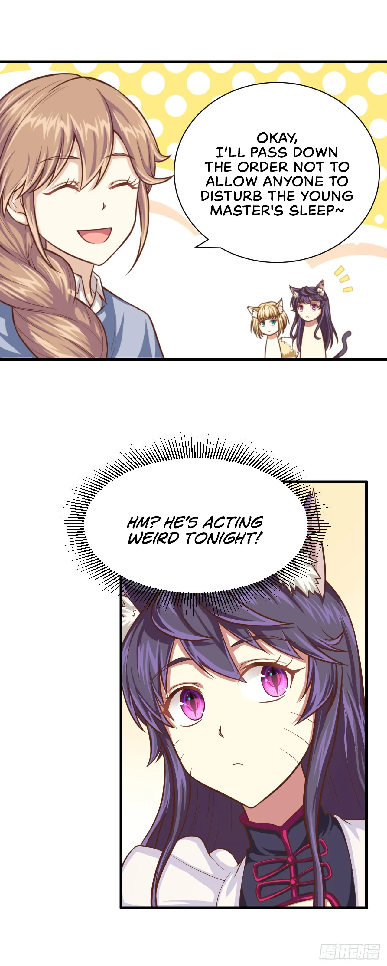 Starting From Today I'll Work As A City Lord Chapter 21 page 11