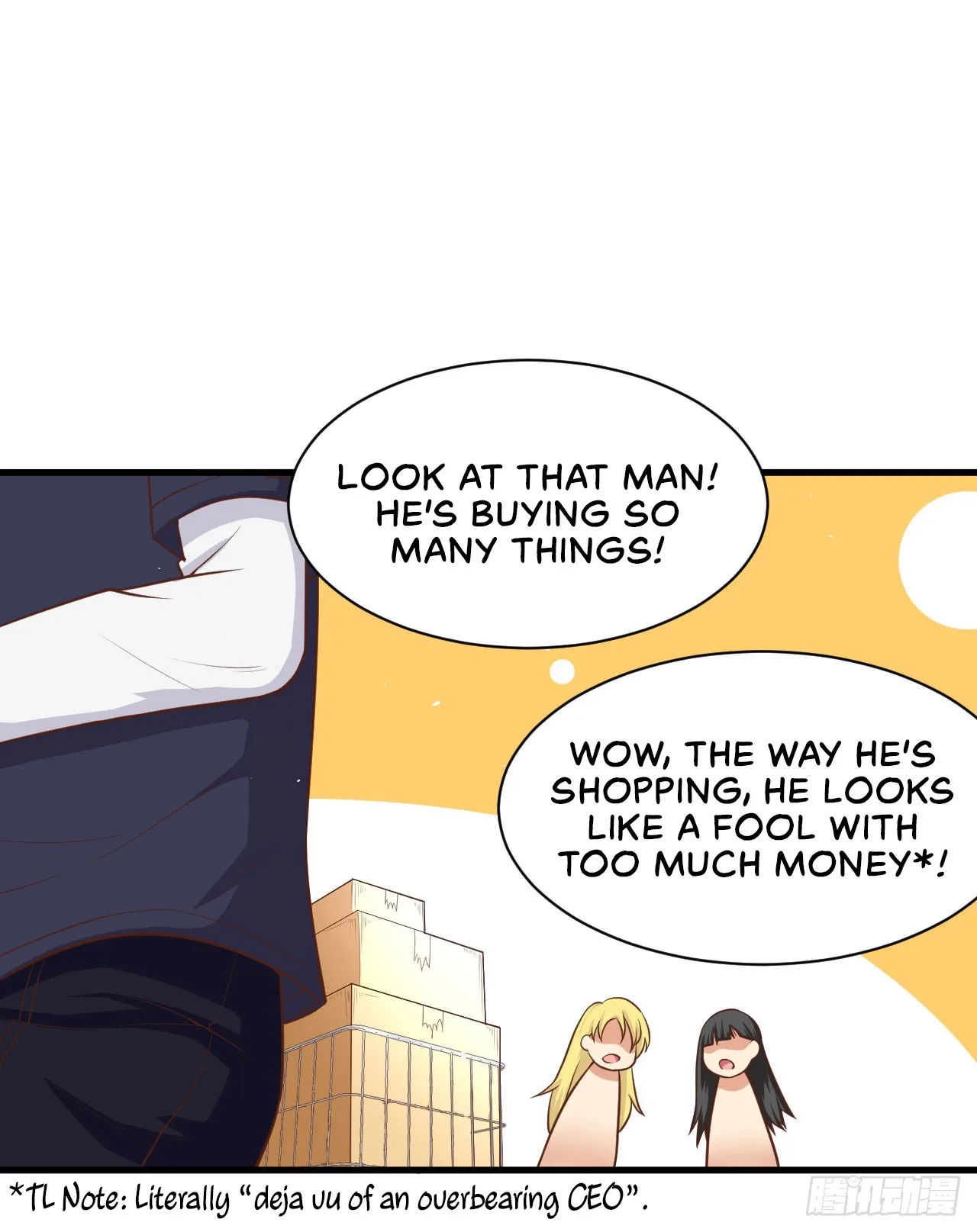 Starting From Today I'll Work As A City Lord Chapter 21 page 32