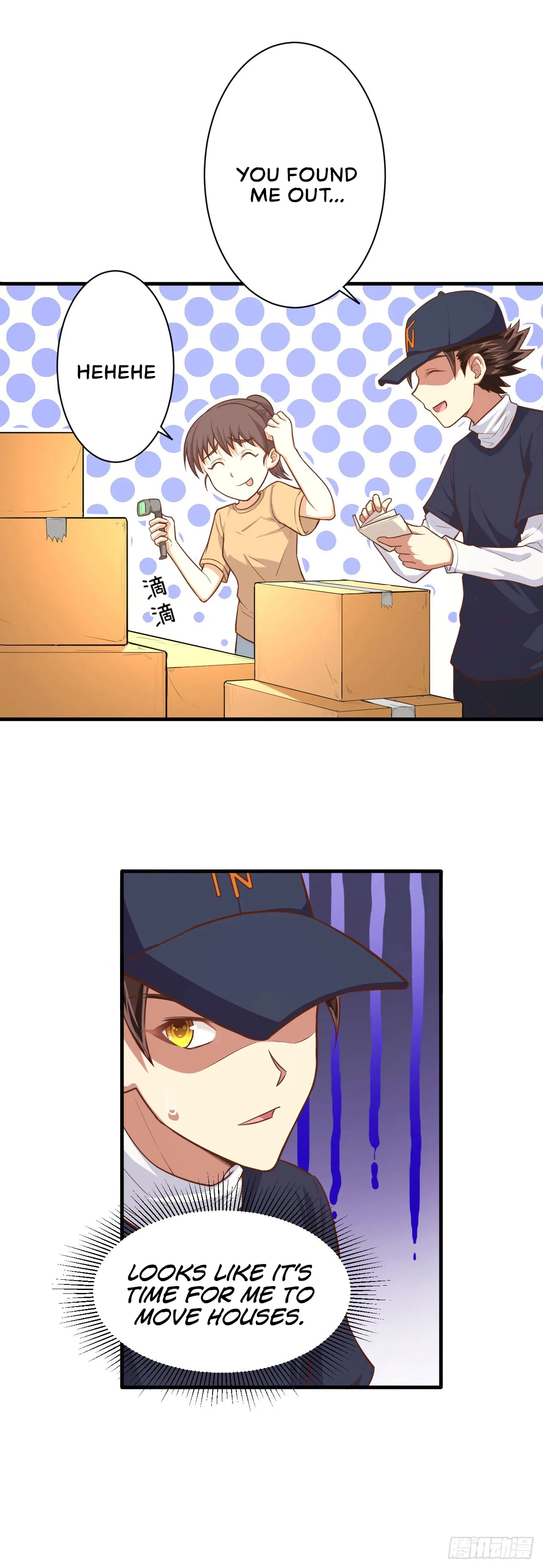 Starting From Today I'll Work As A City Lord Chapter 21 page 40
