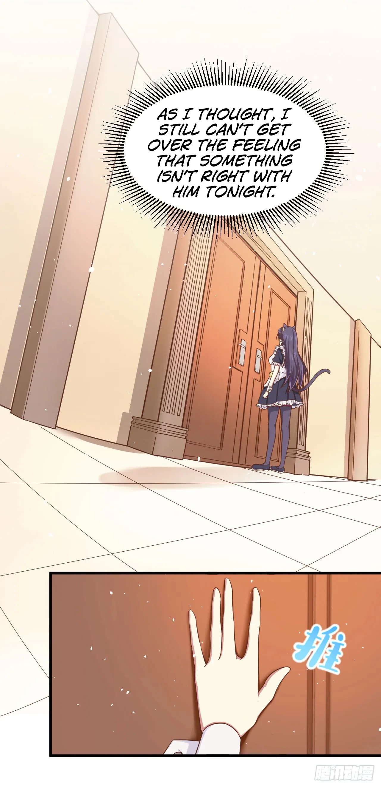 Starting From Today I'll Work As A City Lord Chapter 21 page 42