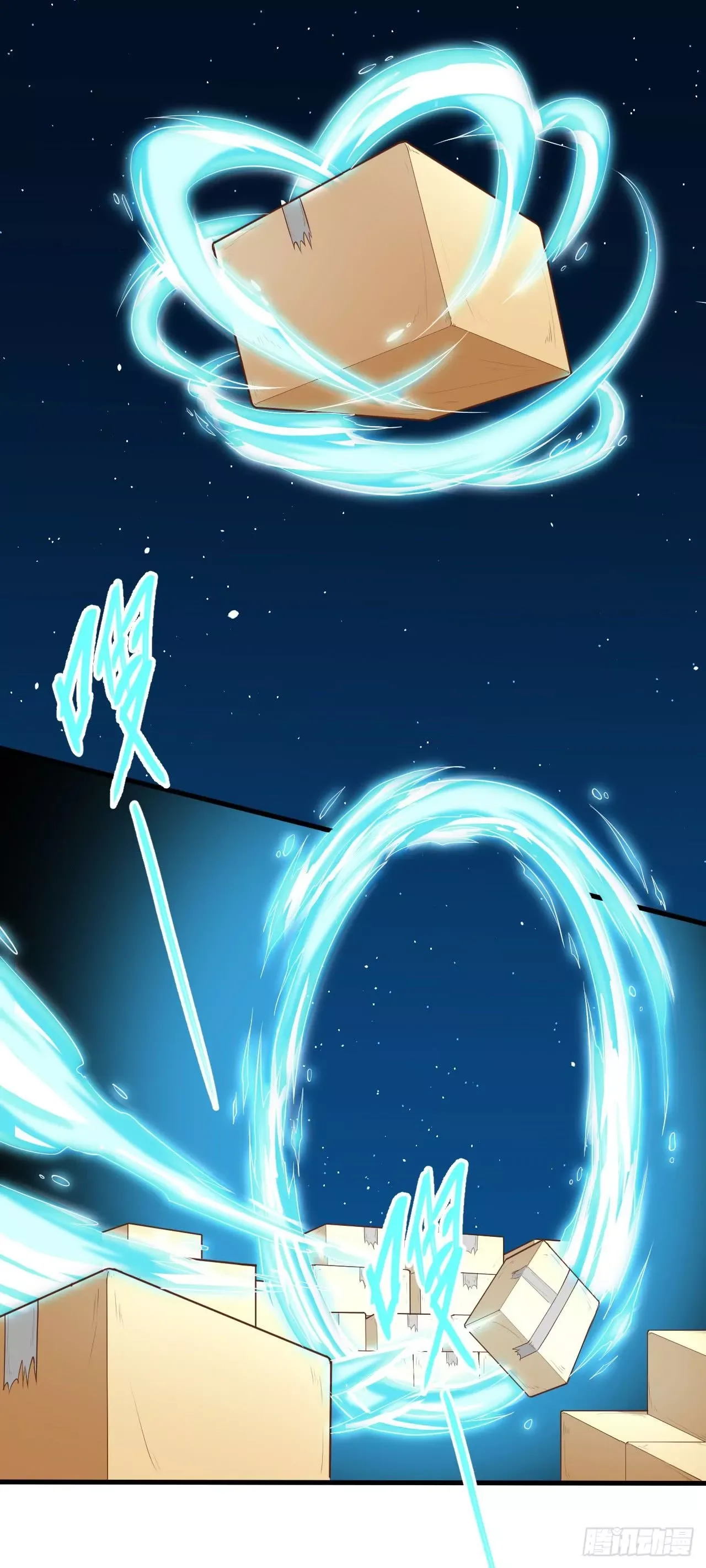Starting From Today I'll Work As A City Lord Chapter 22 page 7