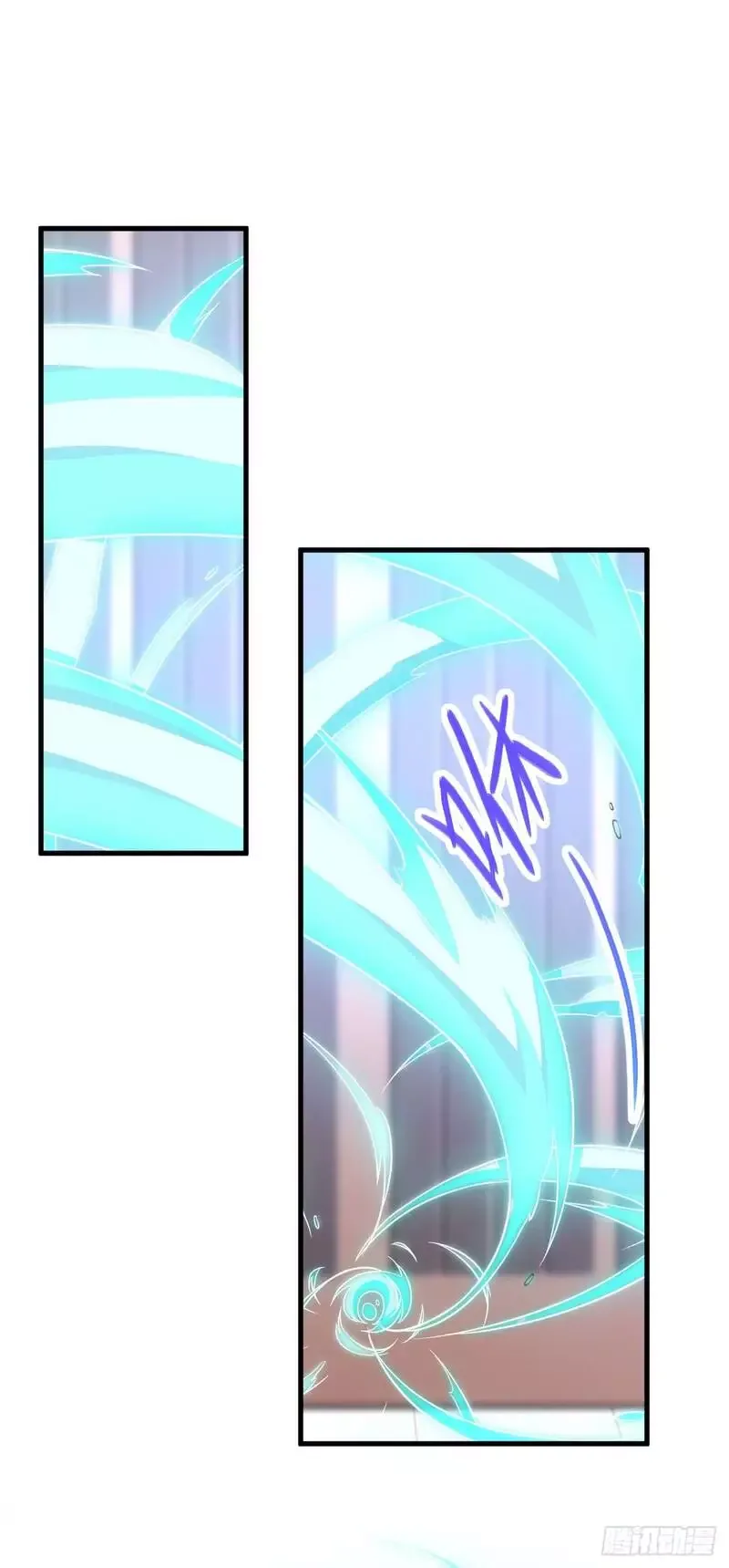 Starting From Today I'll Work As A City Lord Chapter 22 page 15