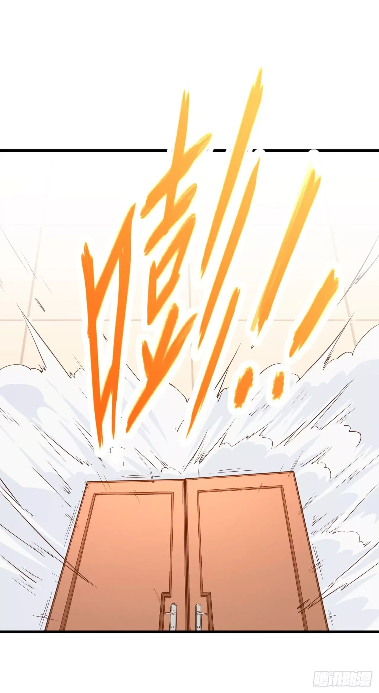 Starting From Today I'll Work As A City Lord Chapter 22 page 19