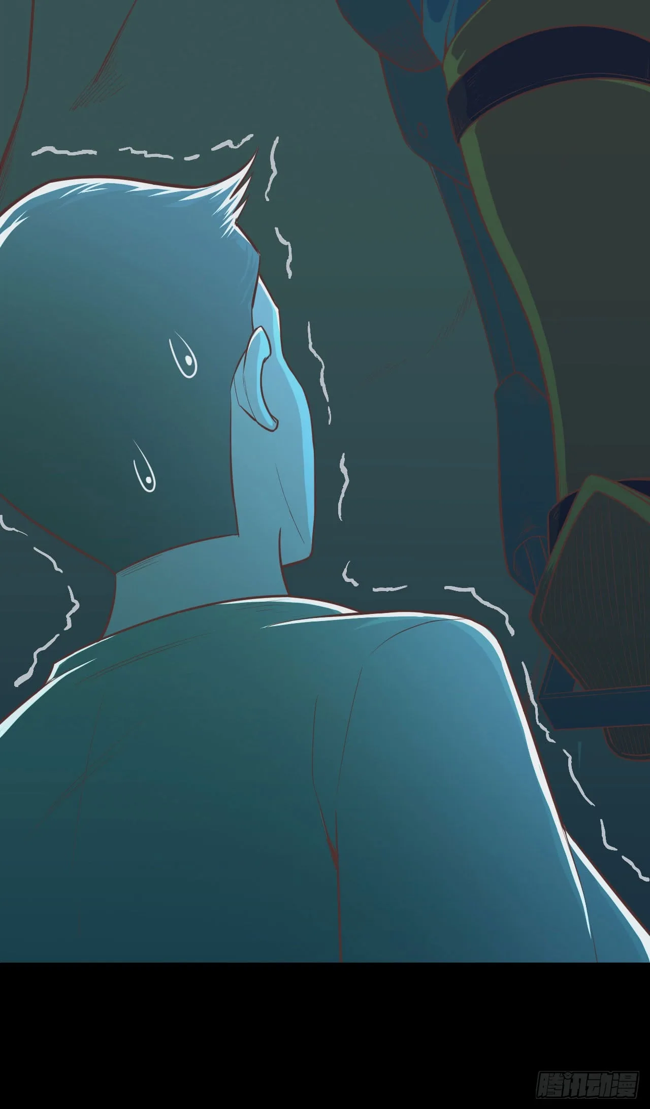 Starting From Today I'll Work As A City Lord Chapter 23 page 12