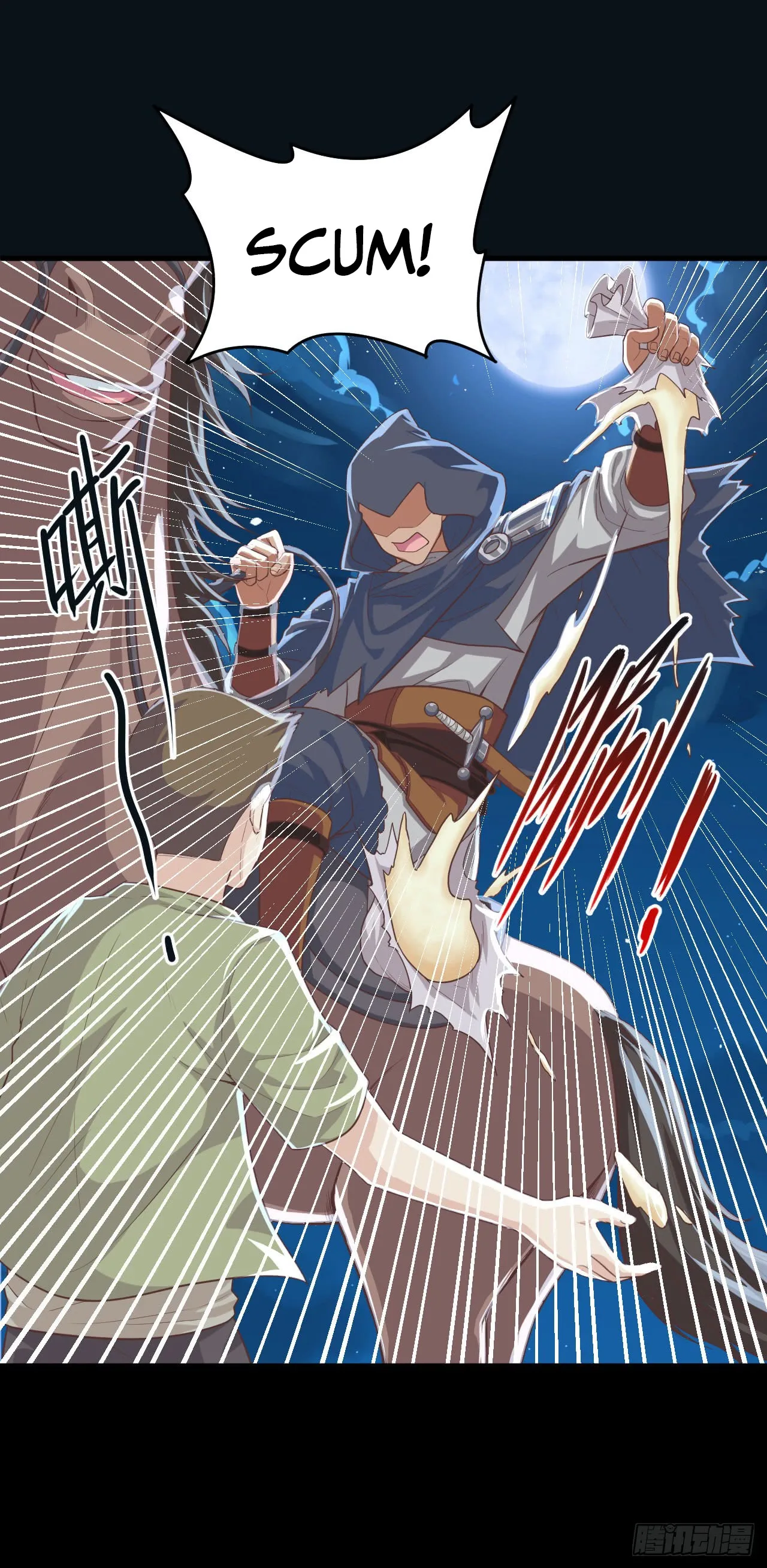 Starting From Today I'll Work As A City Lord Chapter 23 page 14