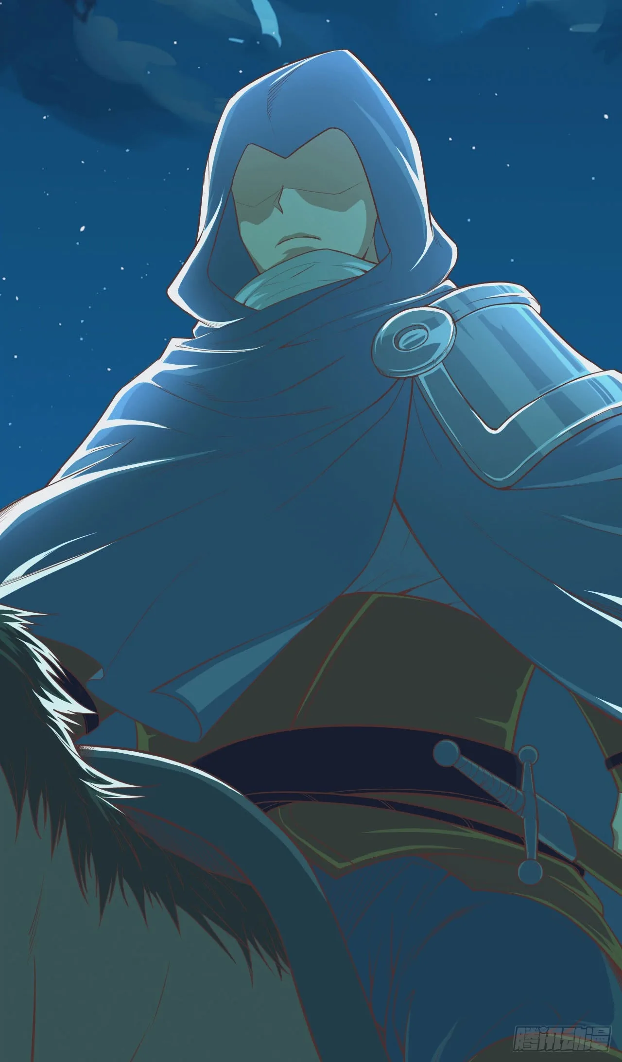 Starting From Today I'll Work As A City Lord Chapter 23 page 11