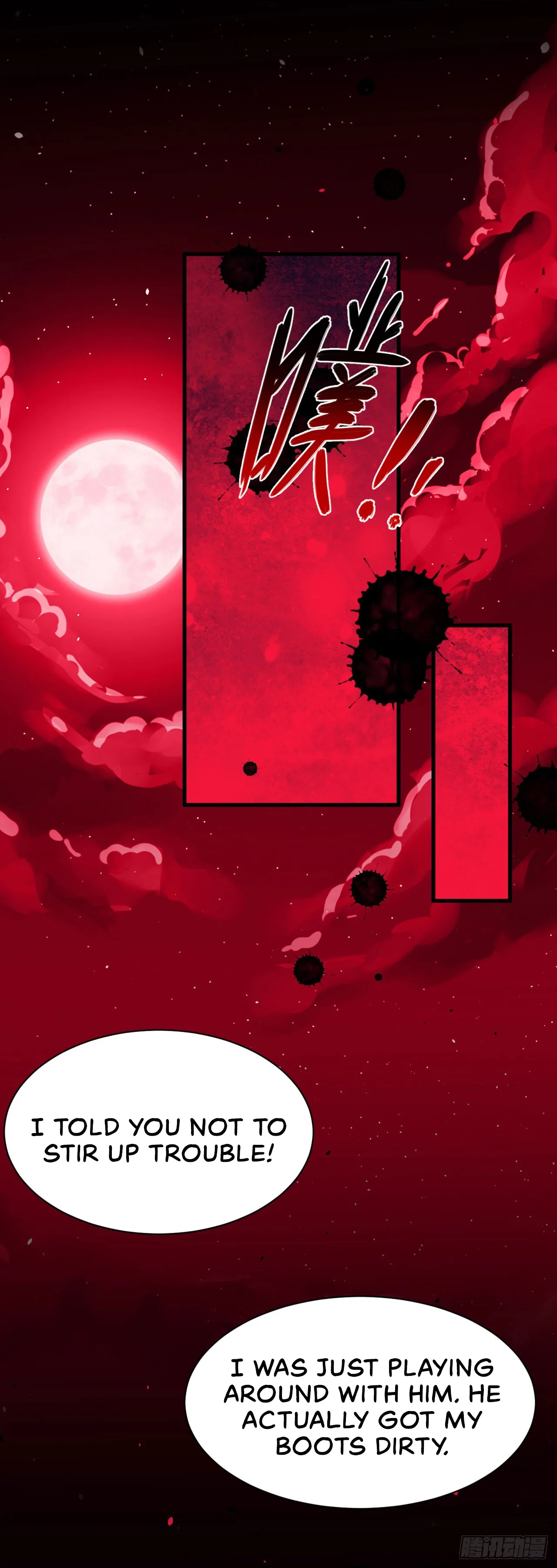 Starting From Today I'll Work As A City Lord Chapter 23 page 20