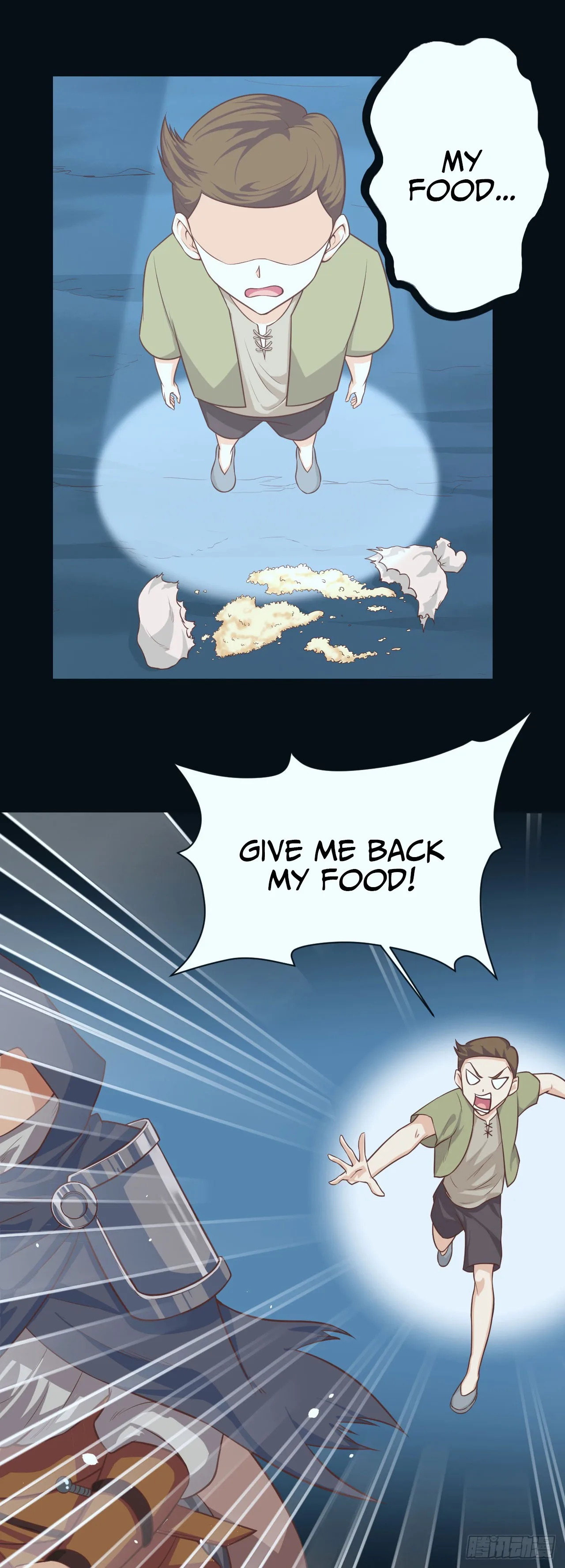 Starting From Today I'll Work As A City Lord Chapter 23 page 16