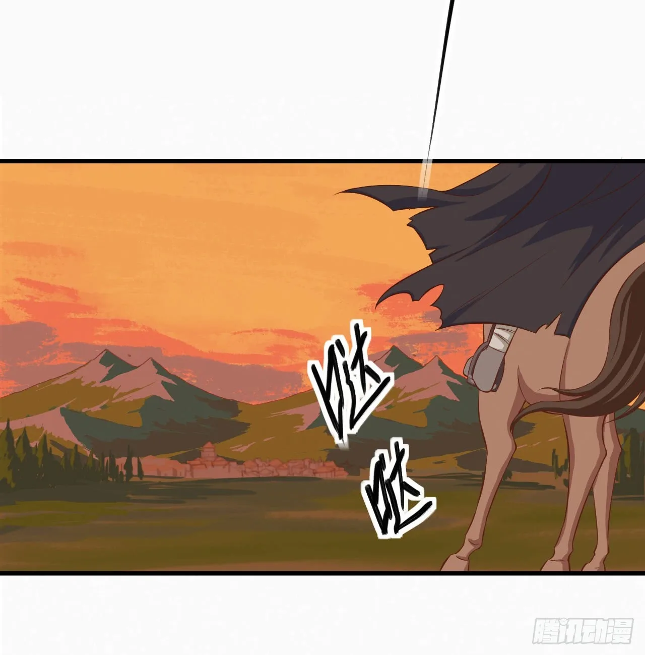 Starting From Today I'll Work As A City Lord Chapter 23 page 4