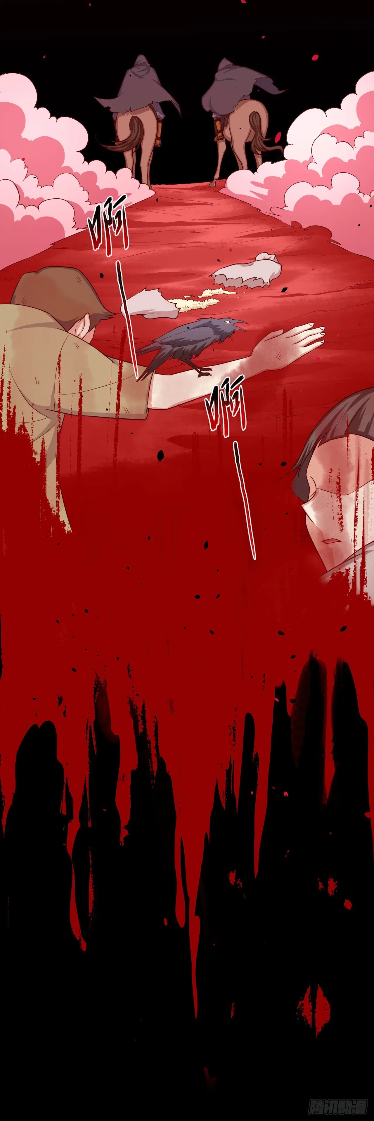 Starting From Today I'll Work As A City Lord Chapter 23 page 21
