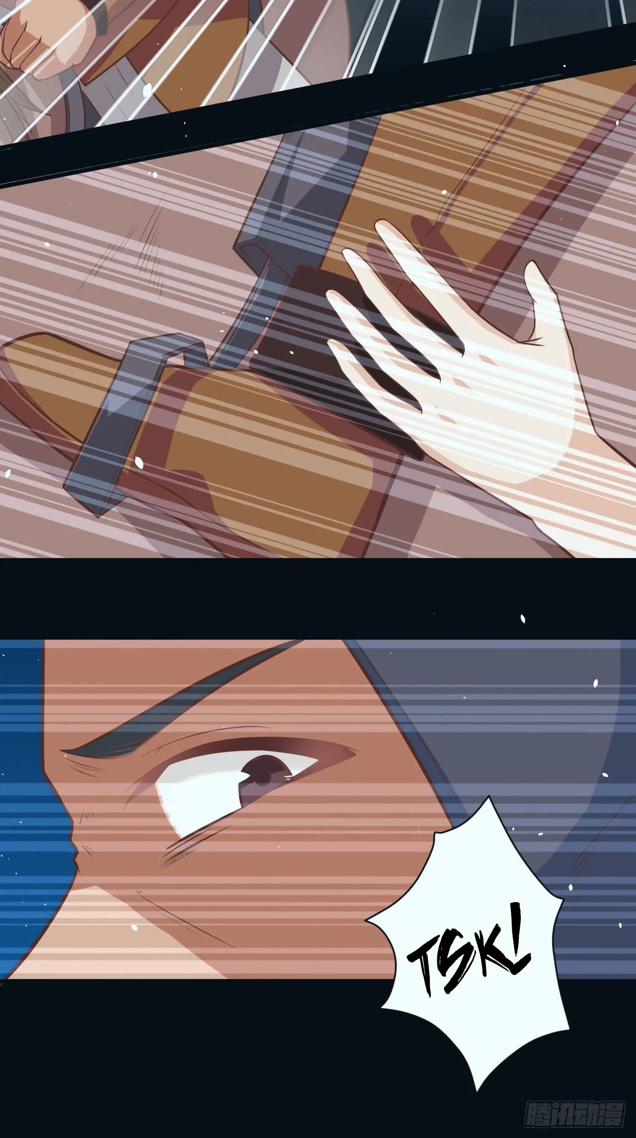 Starting From Today I'll Work As A City Lord Chapter 23 page 17