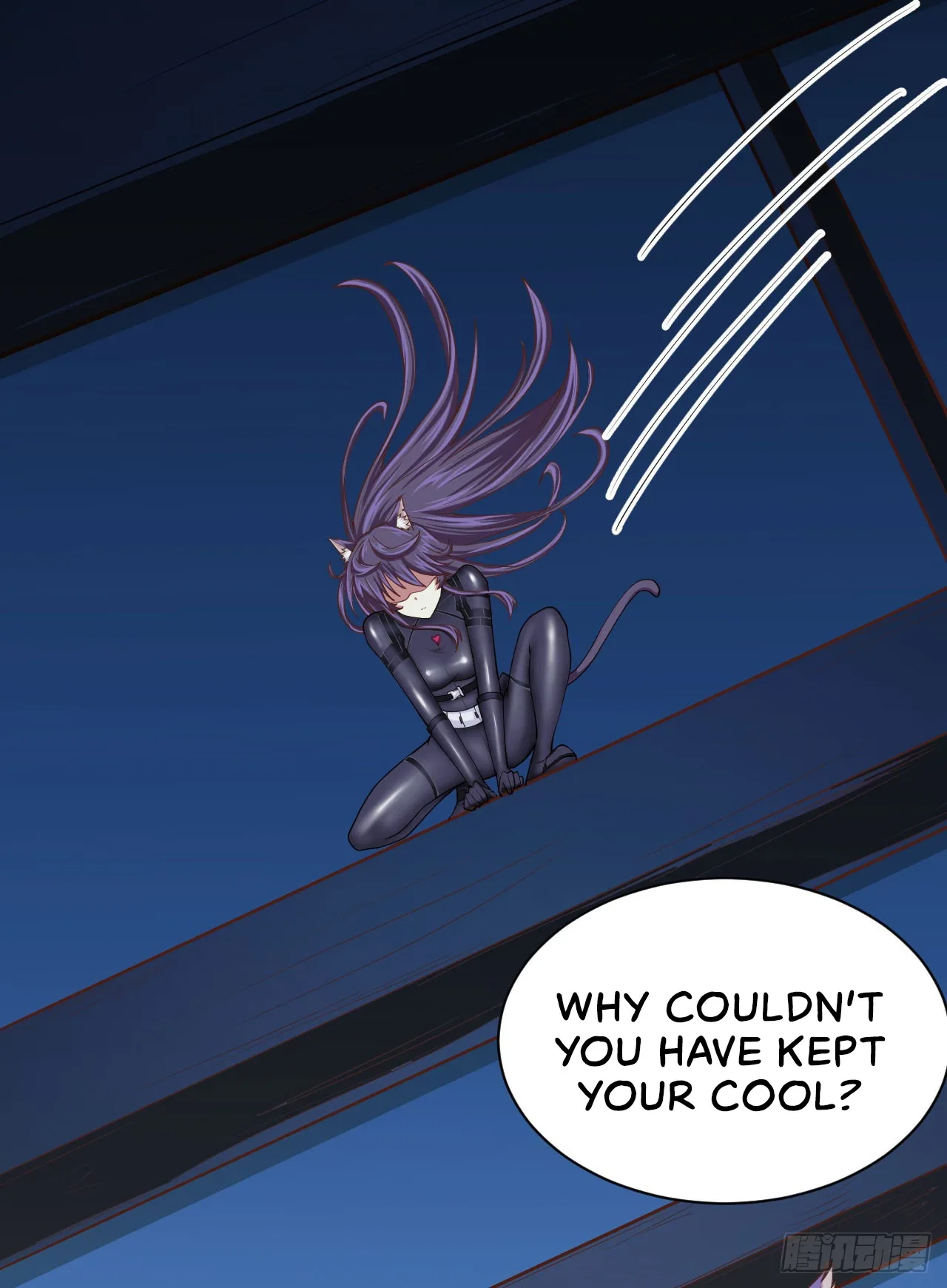 Starting From Today I'll Work As A City Lord Chapter 24 page 30
