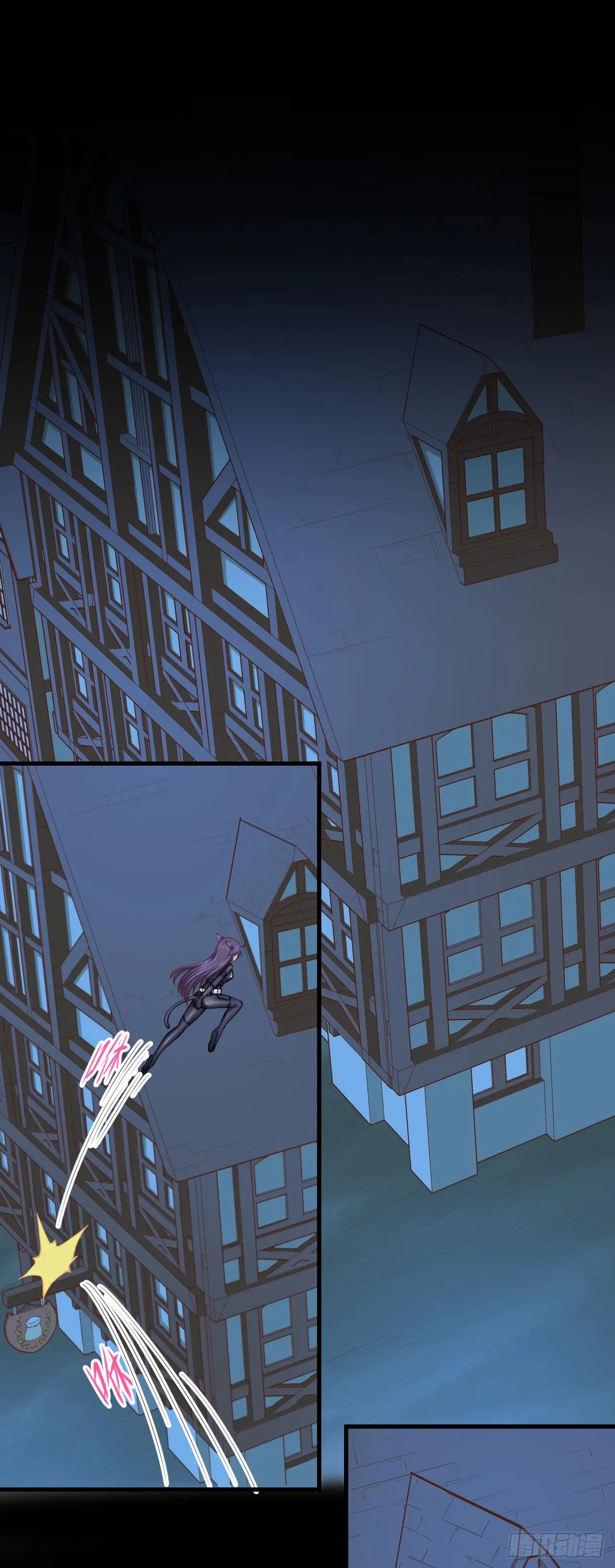 Starting From Today I'll Work As A City Lord Chapter 24 page 28