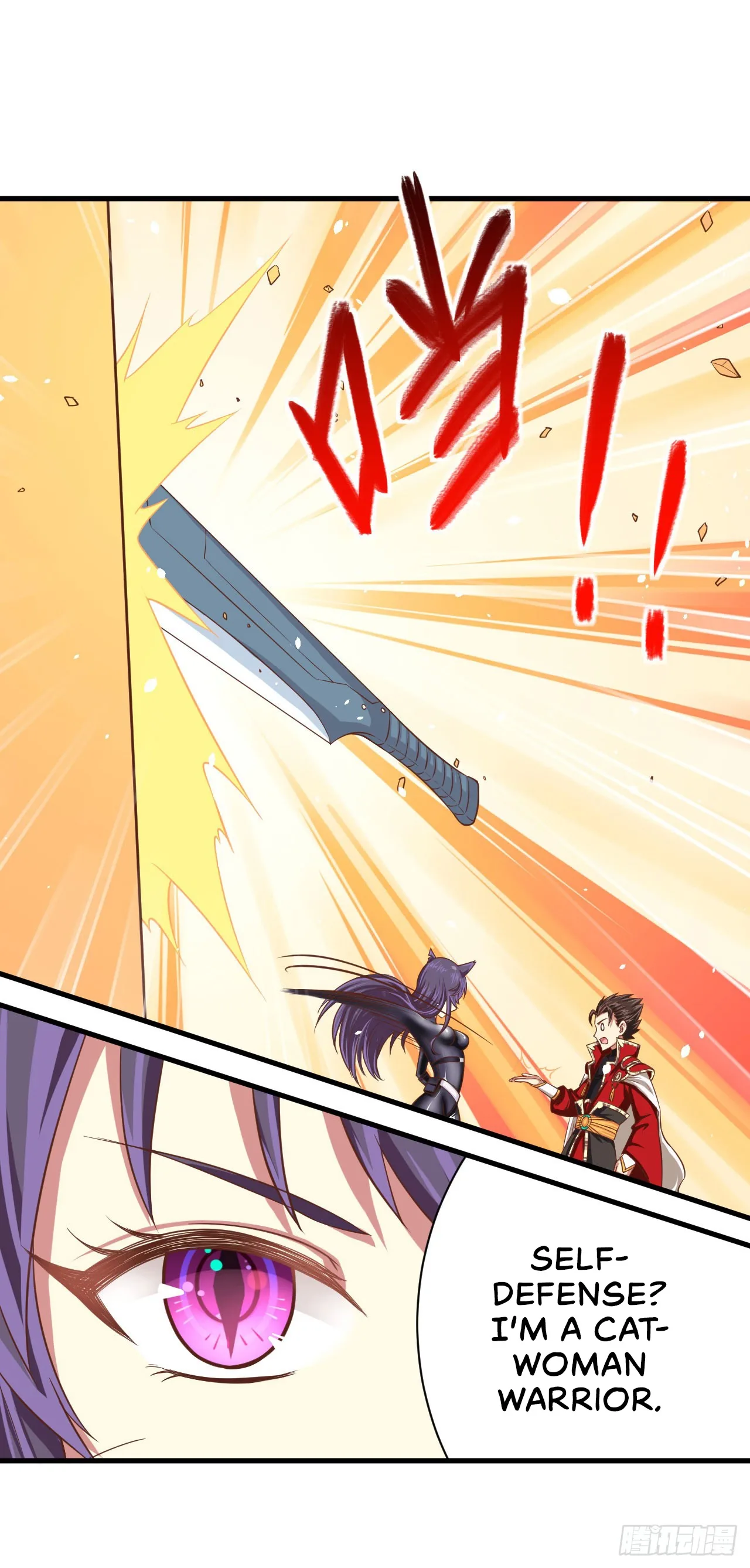 Starting From Today I'll Work As A City Lord Chapter 24 page 24