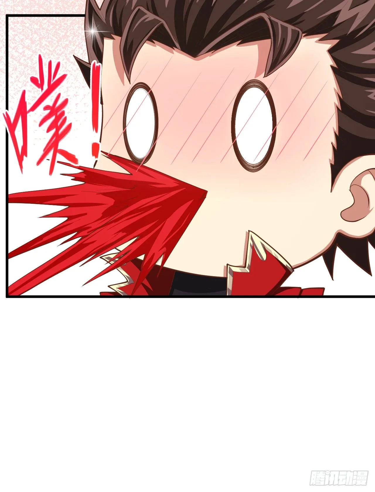Starting From Today I'll Work As A City Lord Chapter 24 page 20