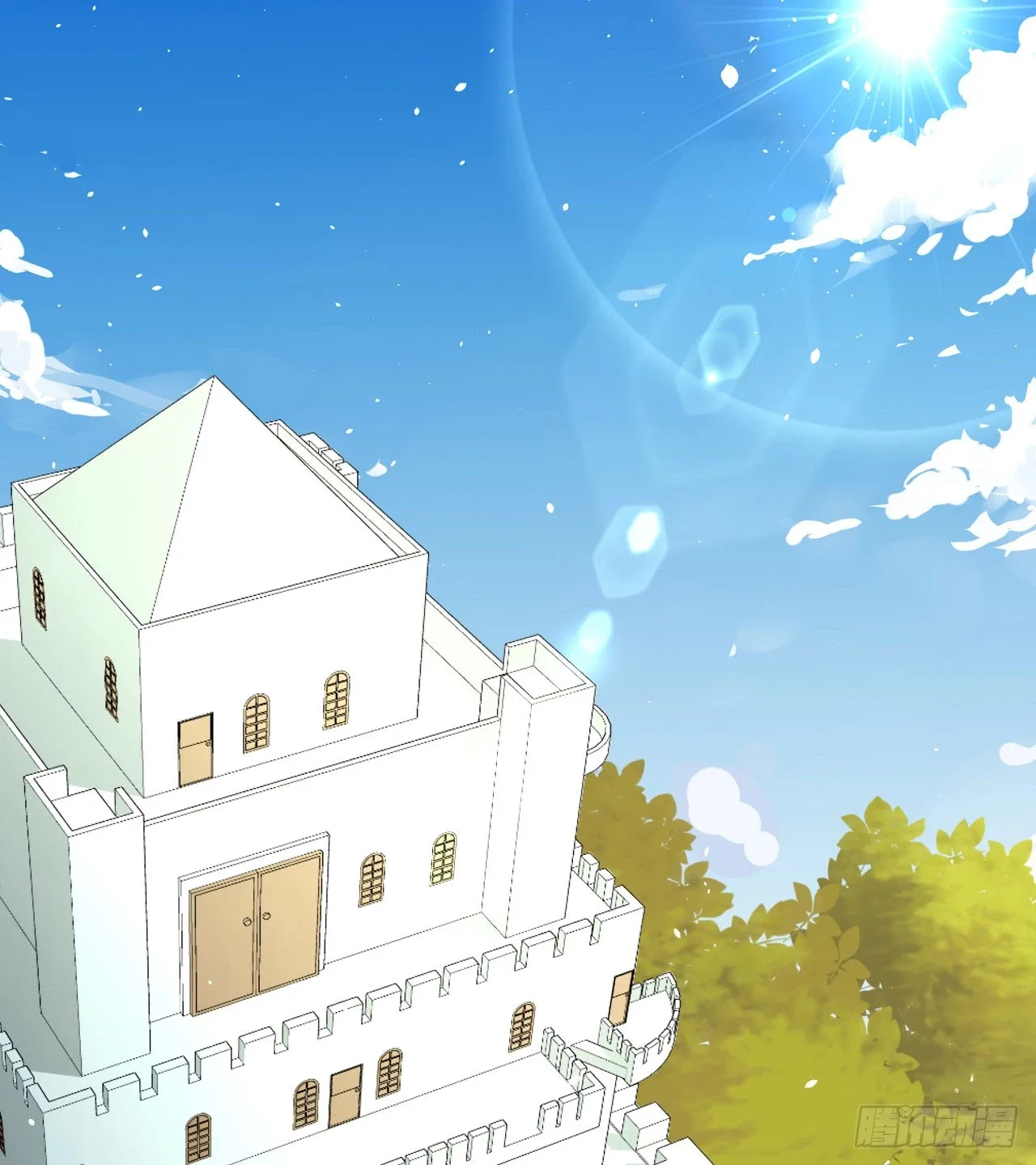 Starting From Today I'll Work As A City Lord Chapter 24 page 3