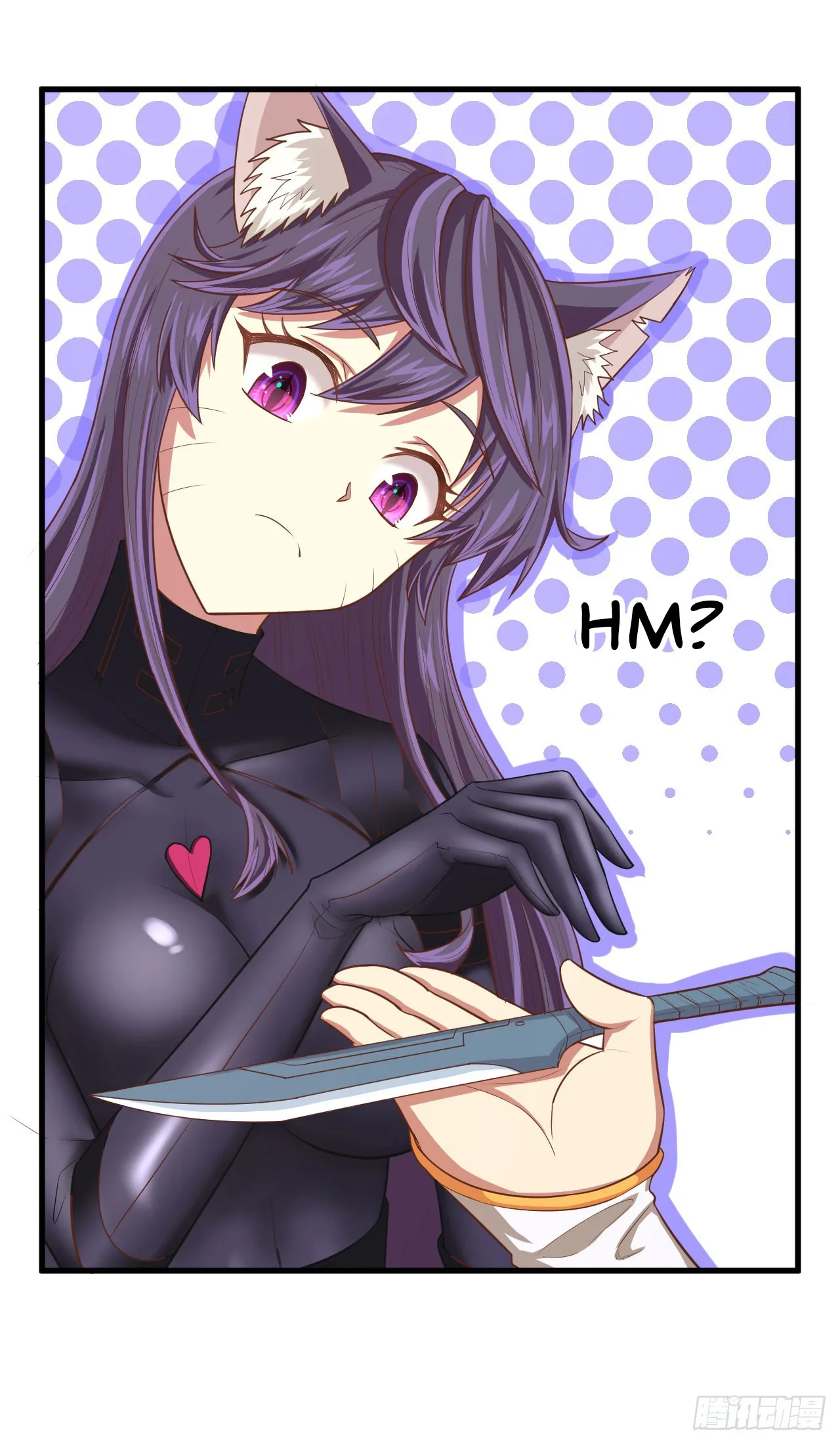Starting From Today I'll Work As A City Lord Chapter 24 page 23