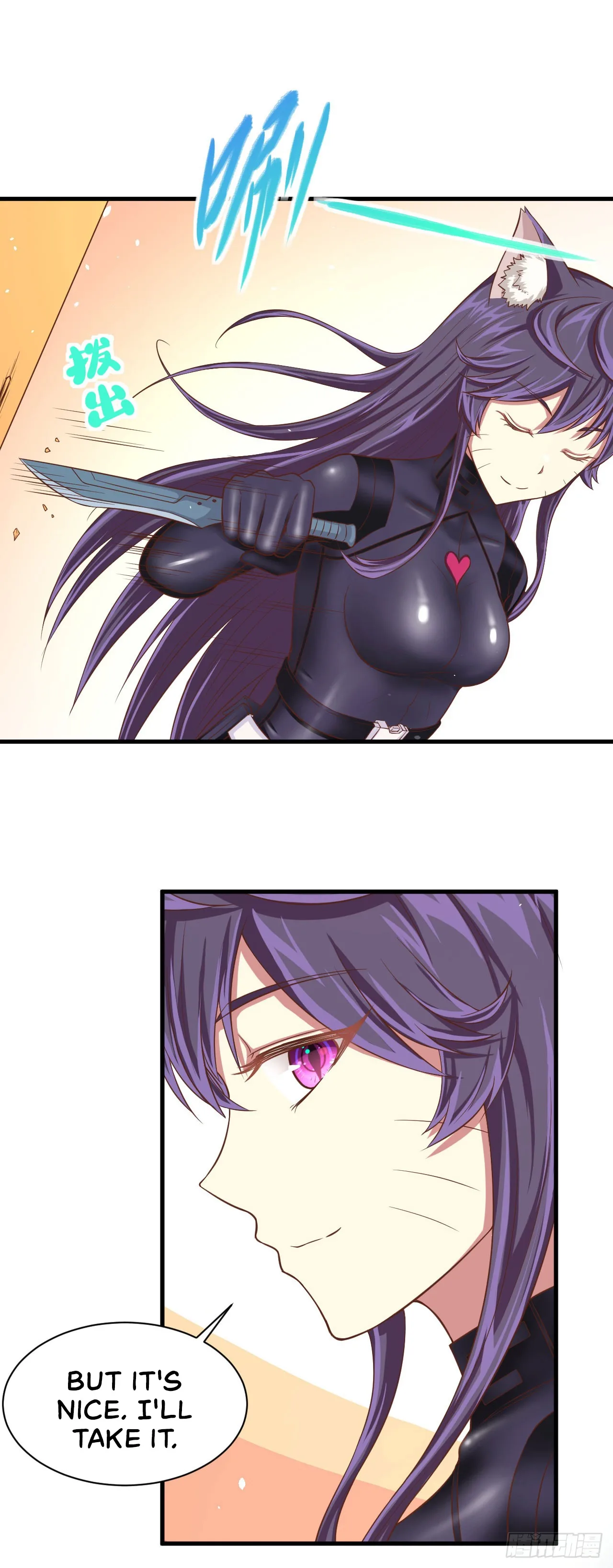 Starting From Today I'll Work As A City Lord Chapter 24 page 26