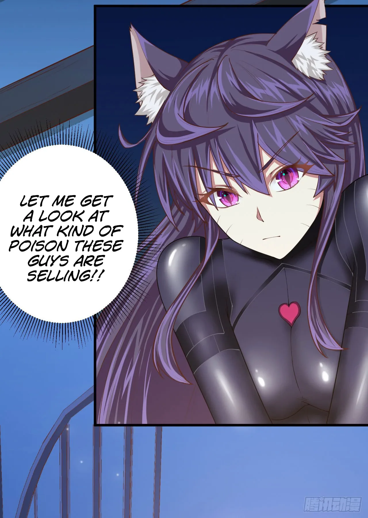 Starting From Today I'll Work As A City Lord Chapter 24 page 31