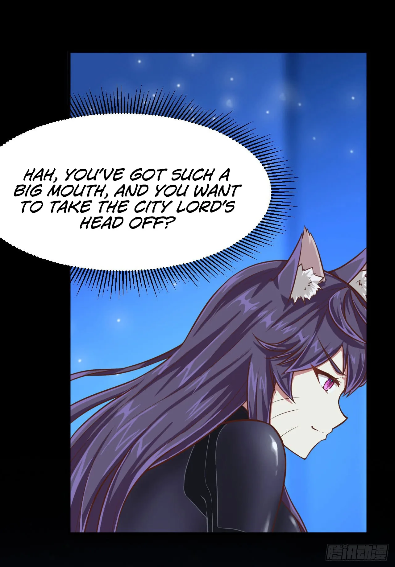 Starting From Today I'll Work As A City Lord Chapter 24 page 37