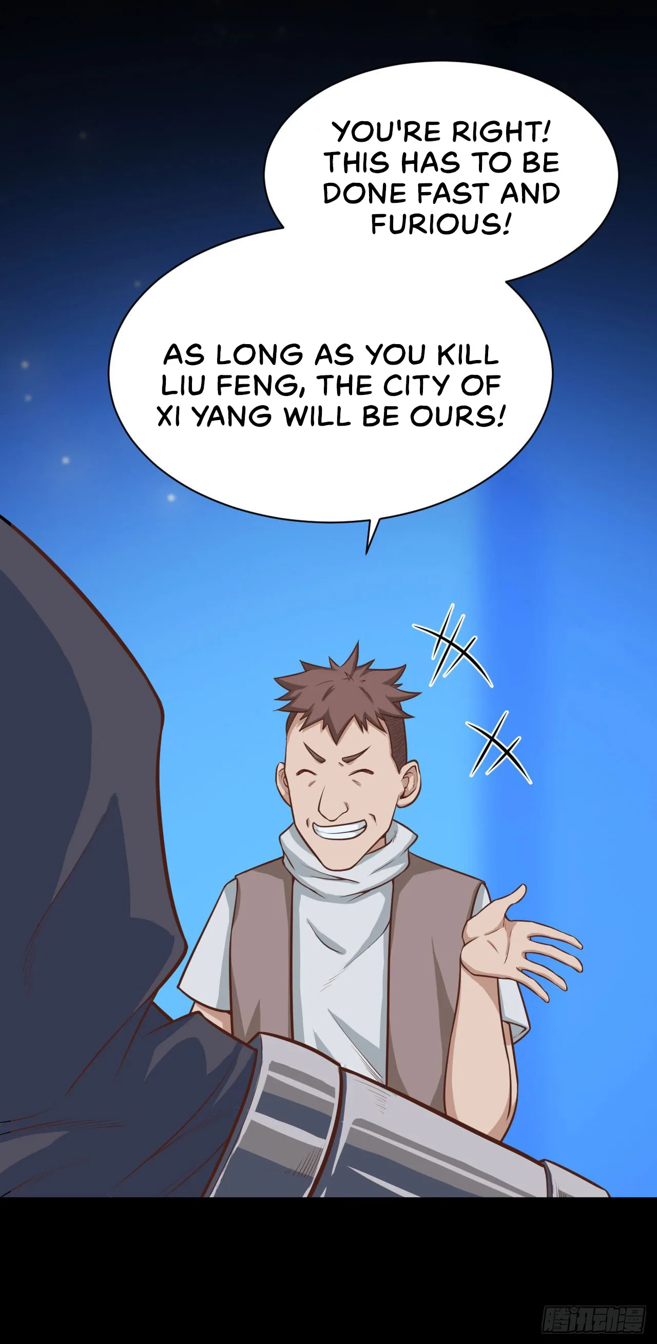 Starting From Today I'll Work As A City Lord Chapter 24 page 38