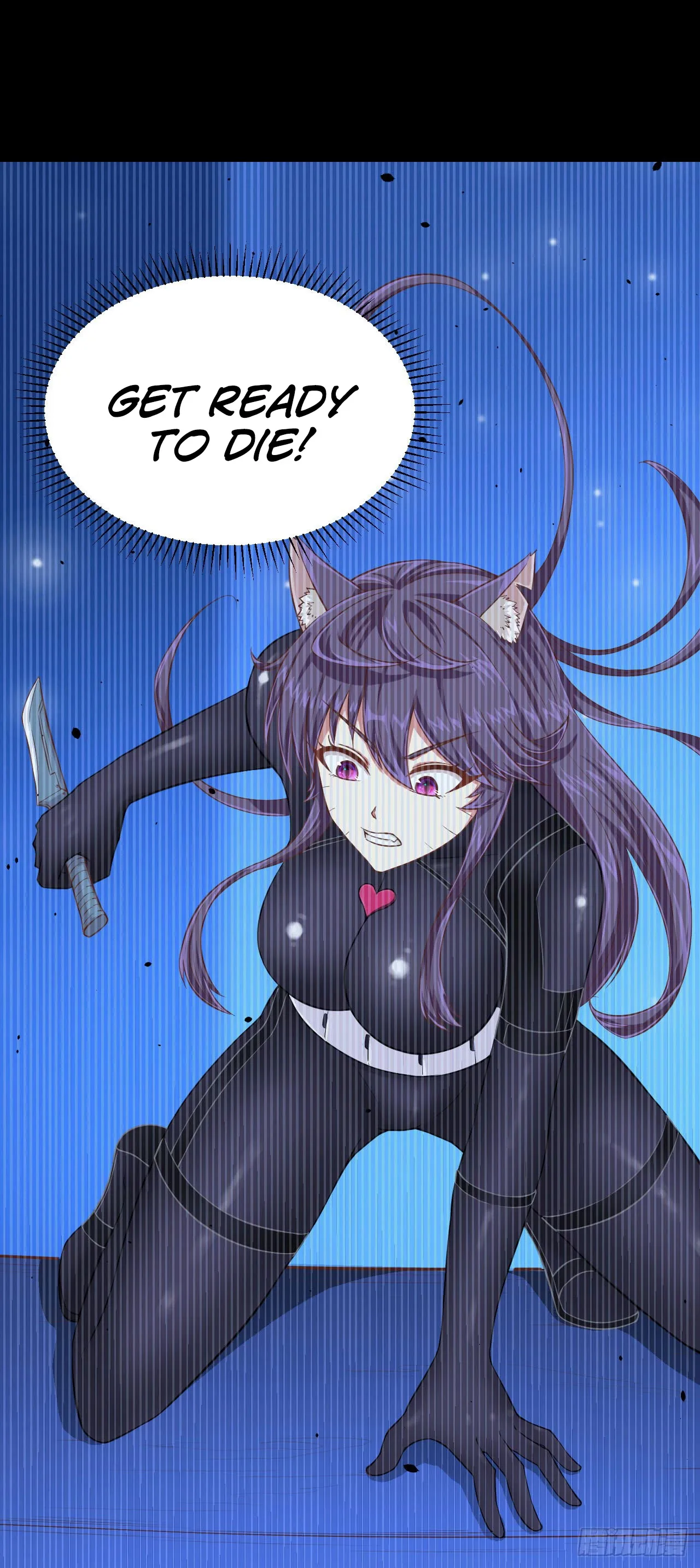 Starting From Today I'll Work As A City Lord Chapter 24 page 43