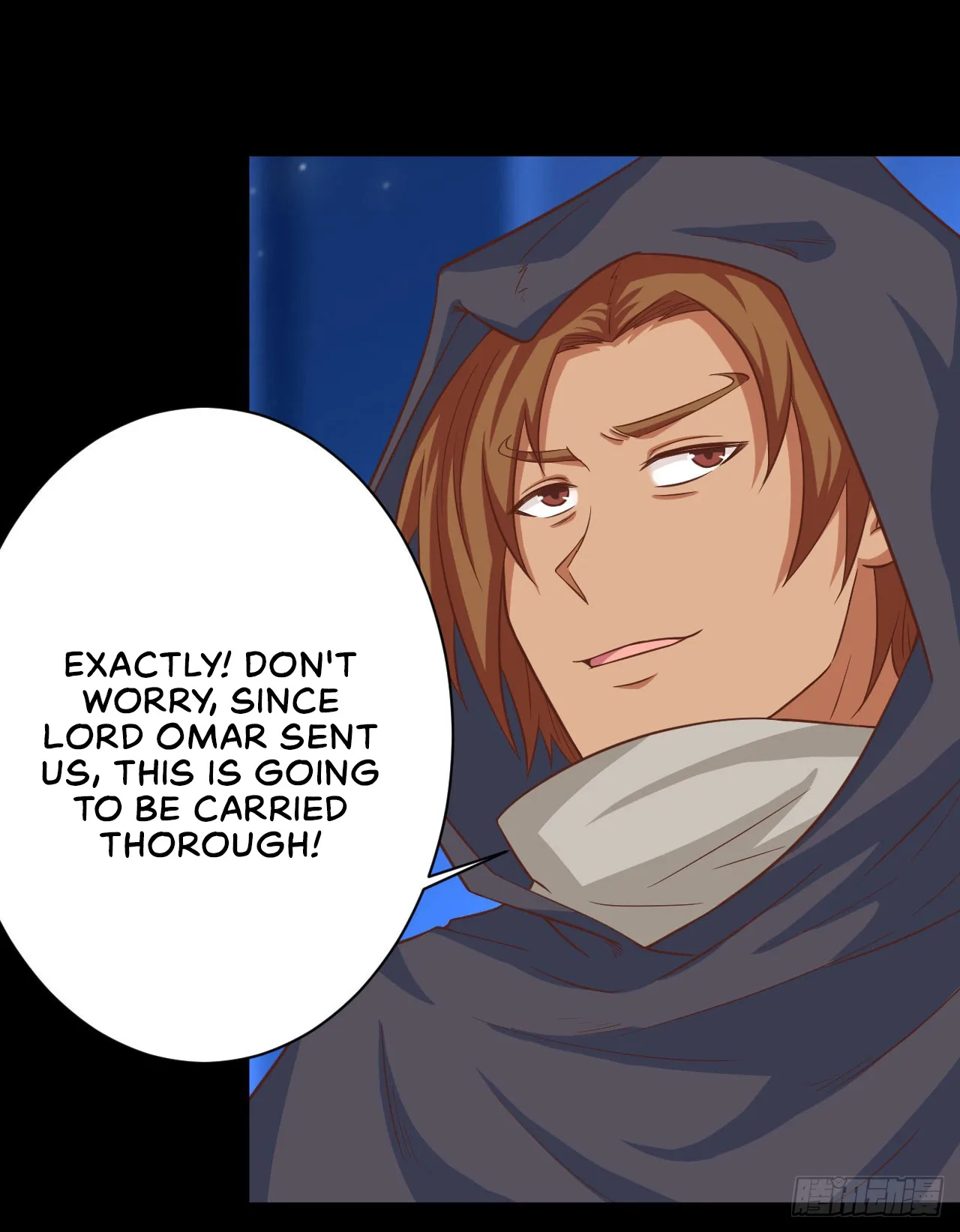 Starting From Today I'll Work As A City Lord Chapter 24 page 47