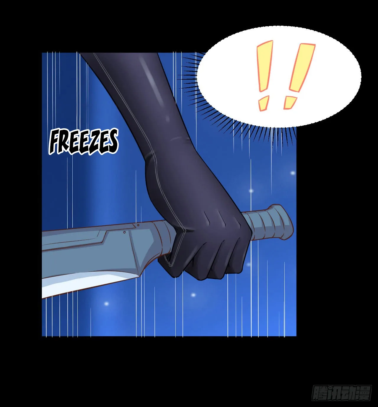 Starting From Today I'll Work As A City Lord Chapter 24 page 48
