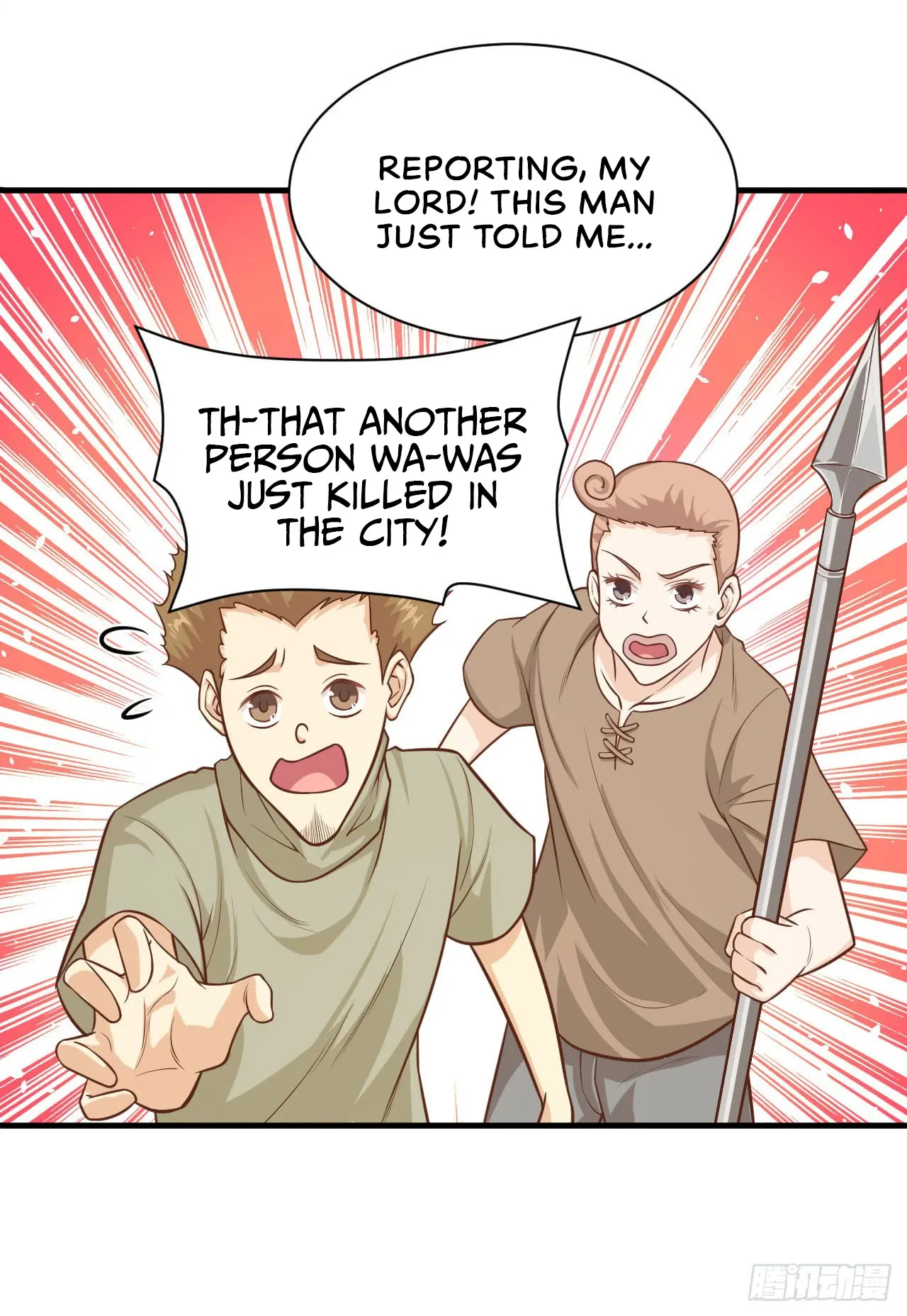 Starting From Today I'll Work As A City Lord Chapter 25 page 28