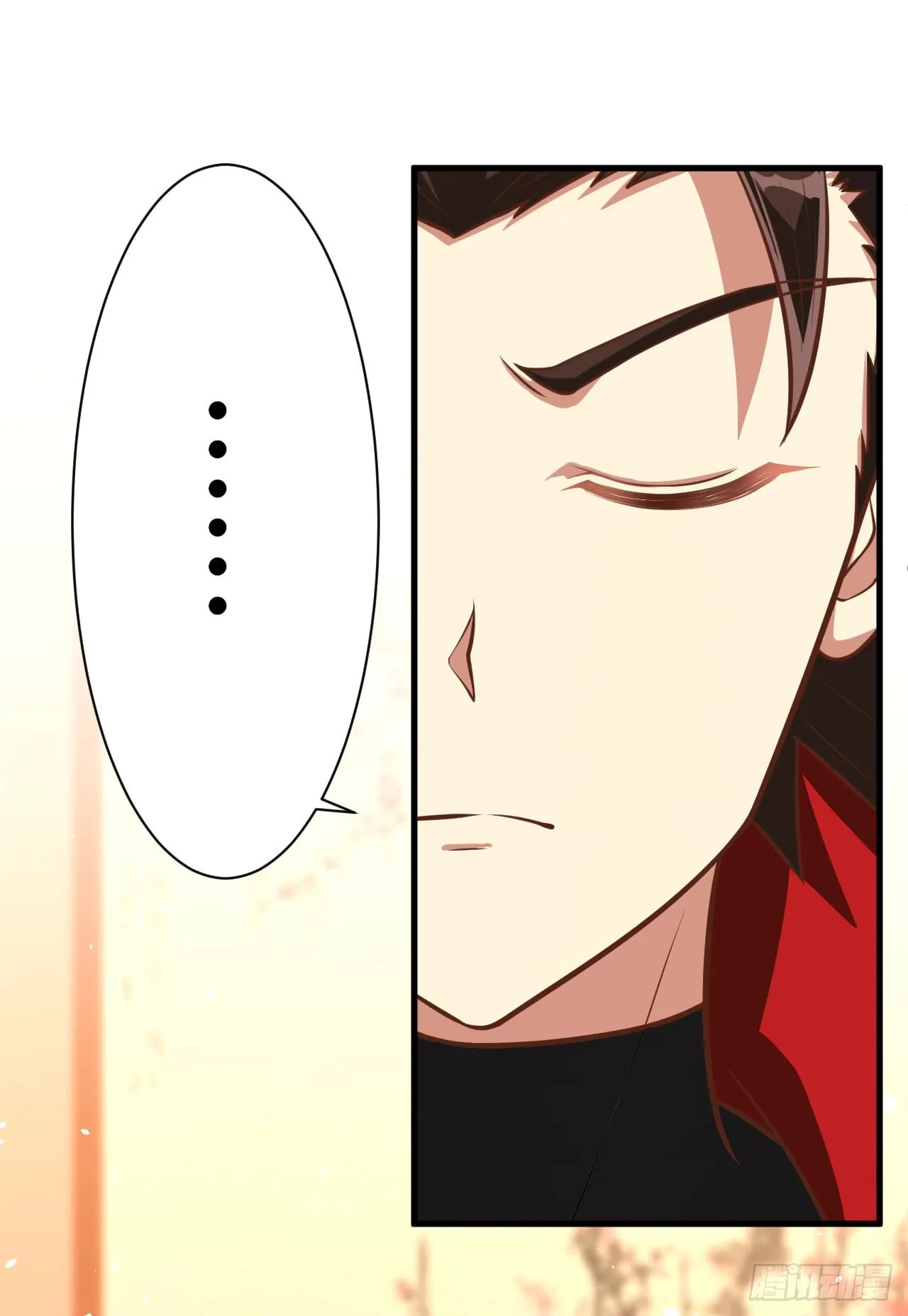Starting From Today I'll Work As A City Lord Chapter 25 page 16