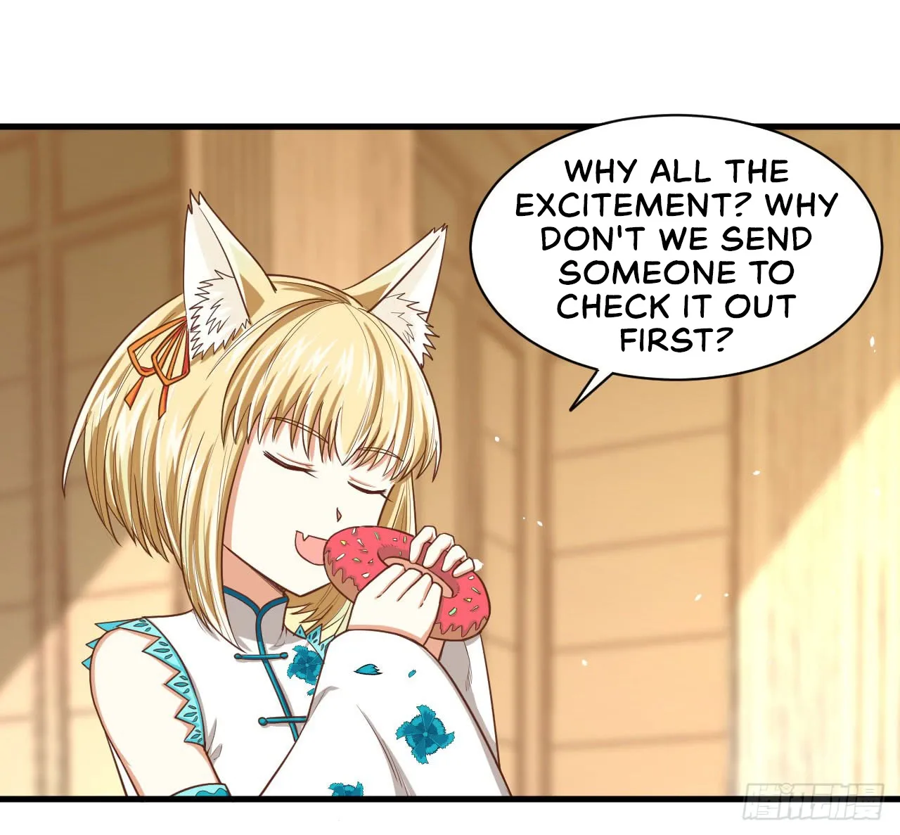 Starting From Today I'll Work As A City Lord Chapter 25 page 31