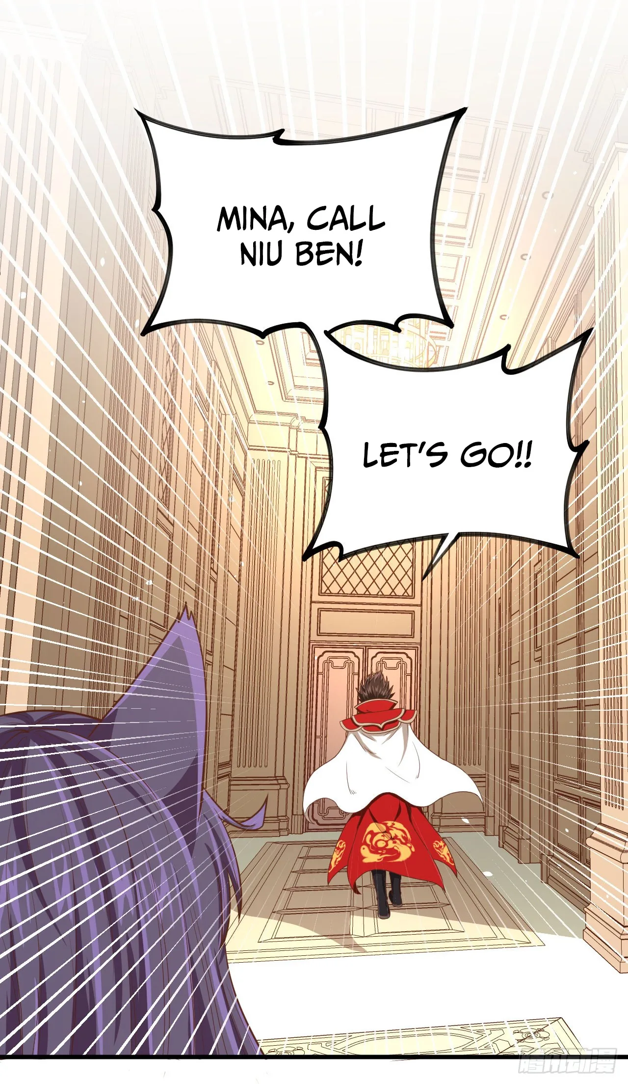 Starting From Today I'll Work As A City Lord Chapter 25 page 34