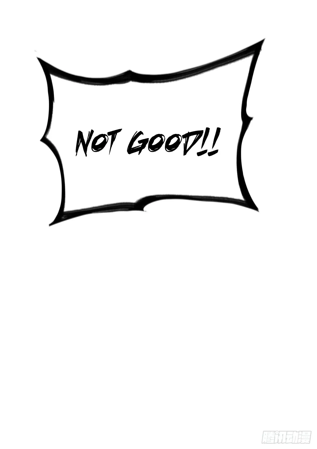 Starting From Today I'll Work As A City Lord Chapter 25 page 44