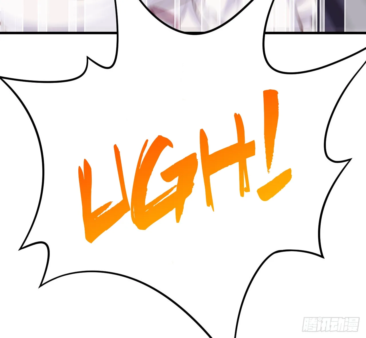 Starting From Today I'll Work As A City Lord Chapter 26 page 7