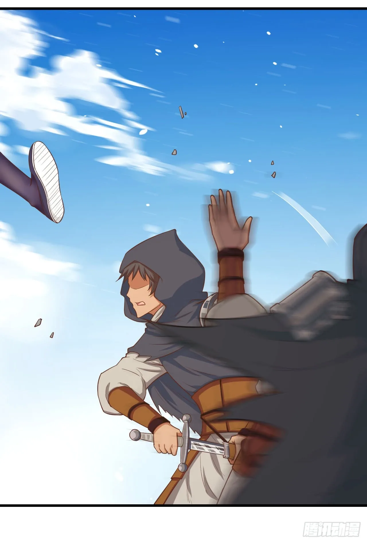Starting From Today I'll Work As A City Lord Chapter 26 page 19