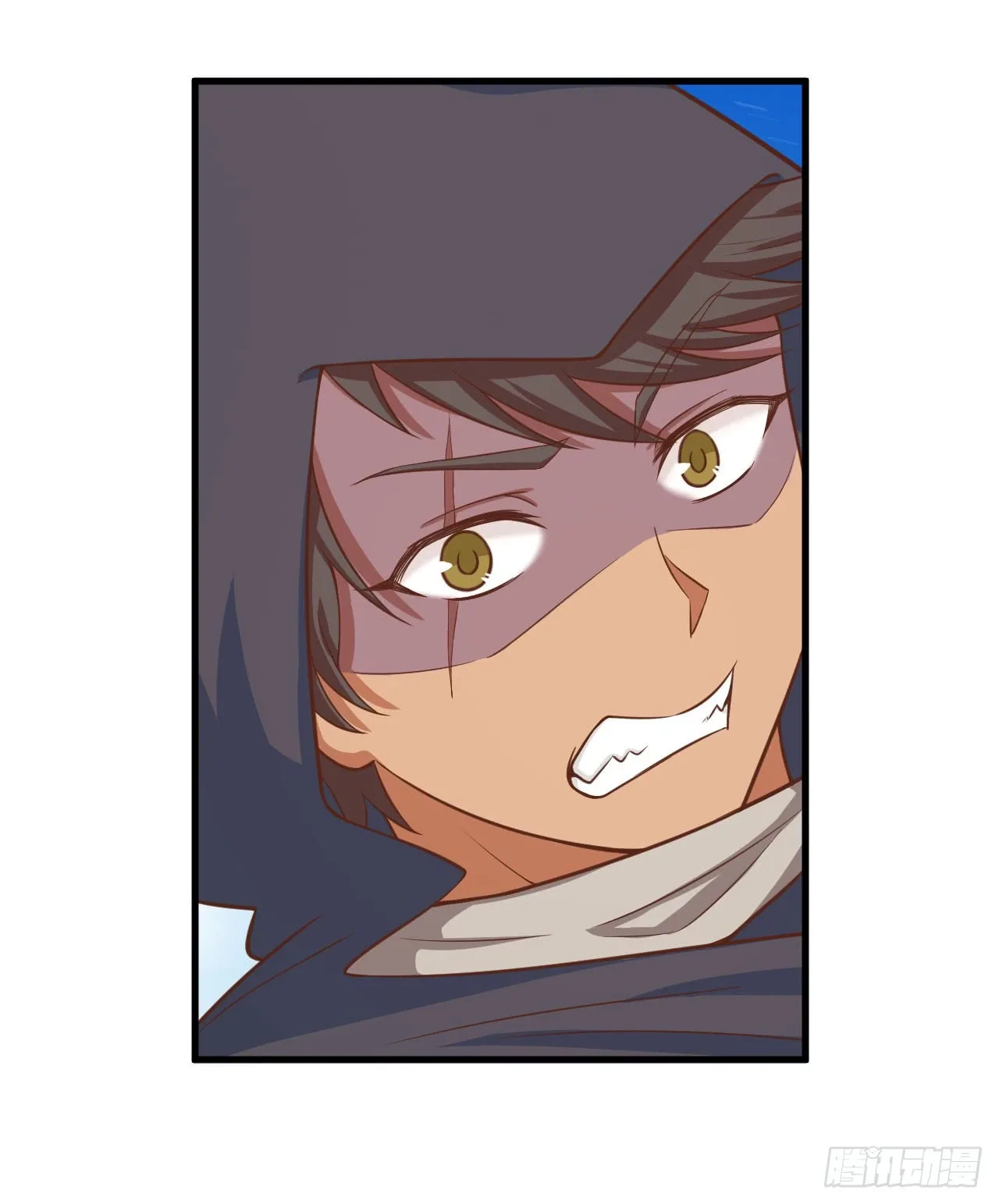 Starting From Today I'll Work As A City Lord Chapter 26 page 20