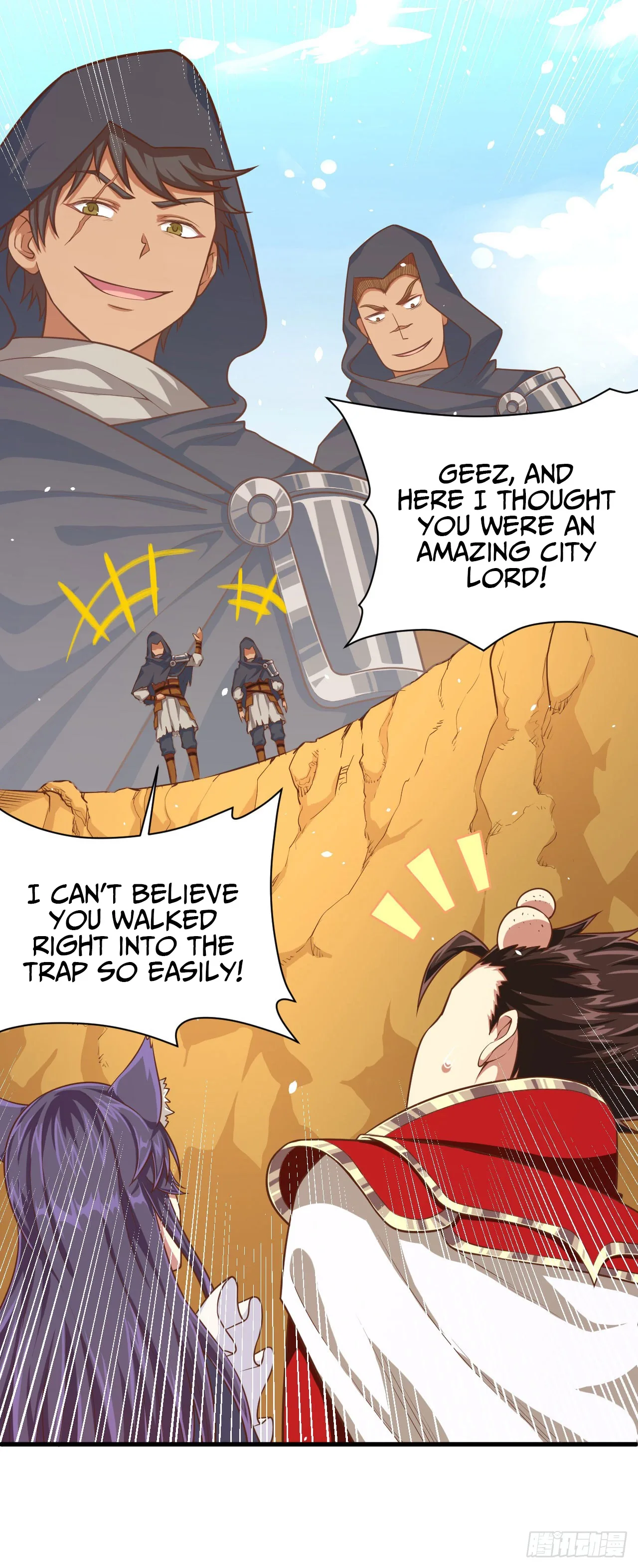 Starting From Today I'll Work As A City Lord Chapter 26 page 11