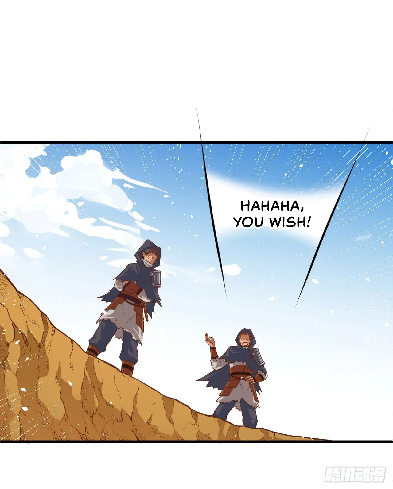 Starting From Today I'll Work As A City Lord Chapter 26 page 13