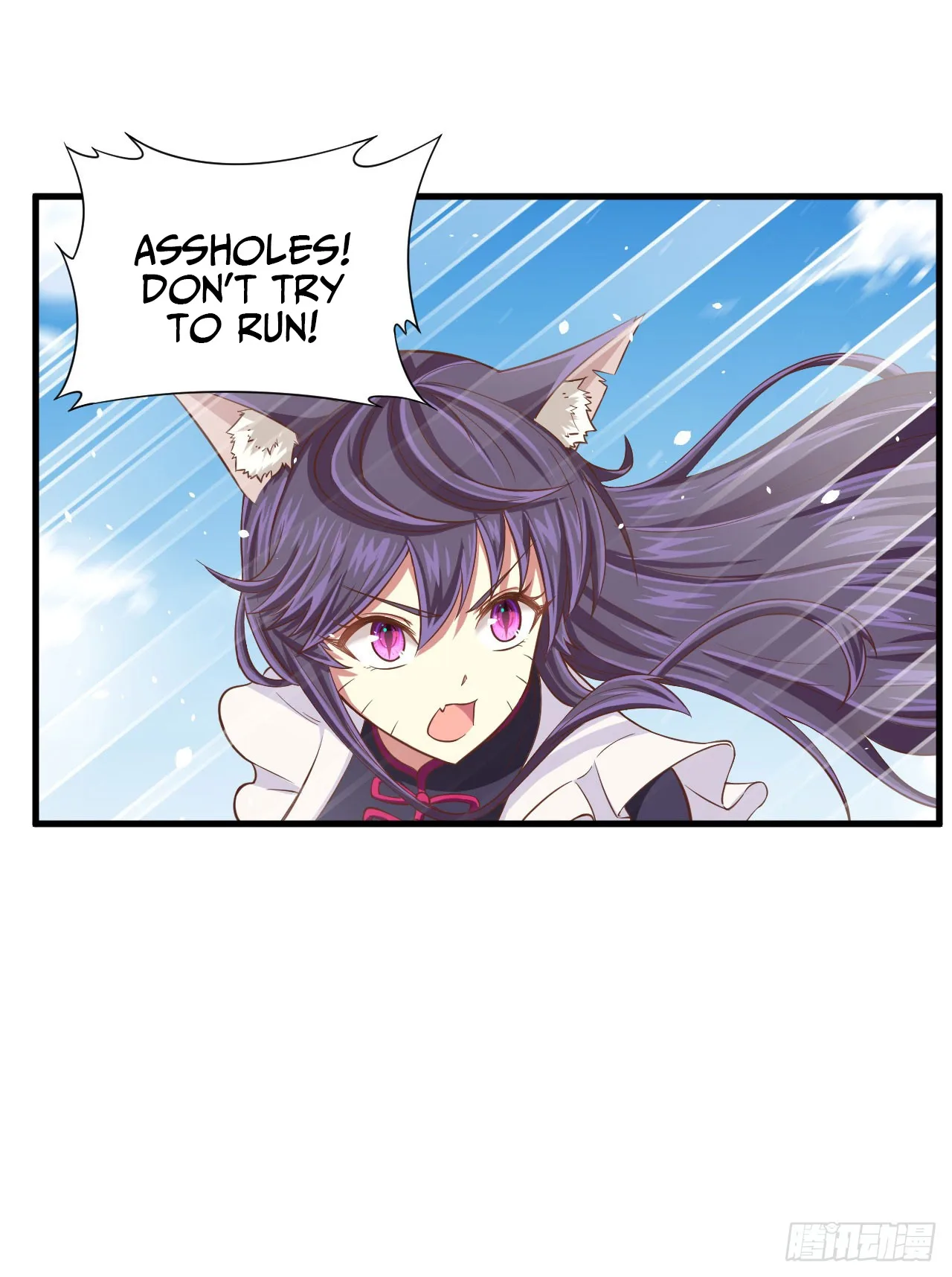 Starting From Today I'll Work As A City Lord Chapter 26 page 25